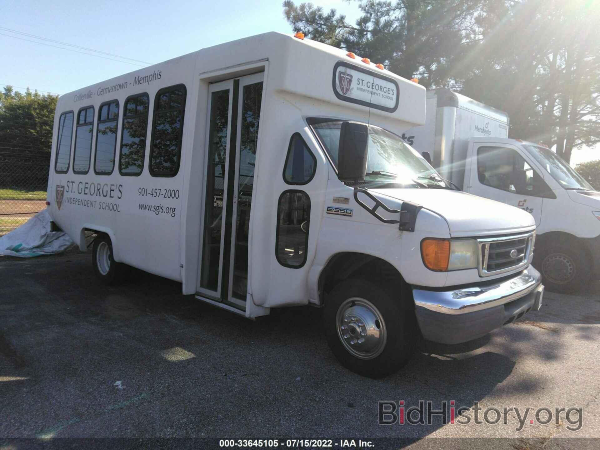 Photo 1FDWE35S17DB10528 - FORD ECONOLINE COMMERCIAL 2007