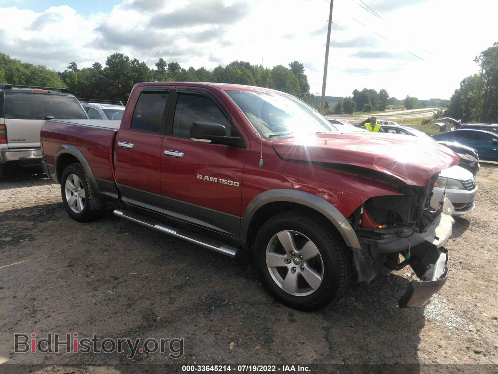Photo 1C6RD6GP3CS267795 - RAM 1500 2012