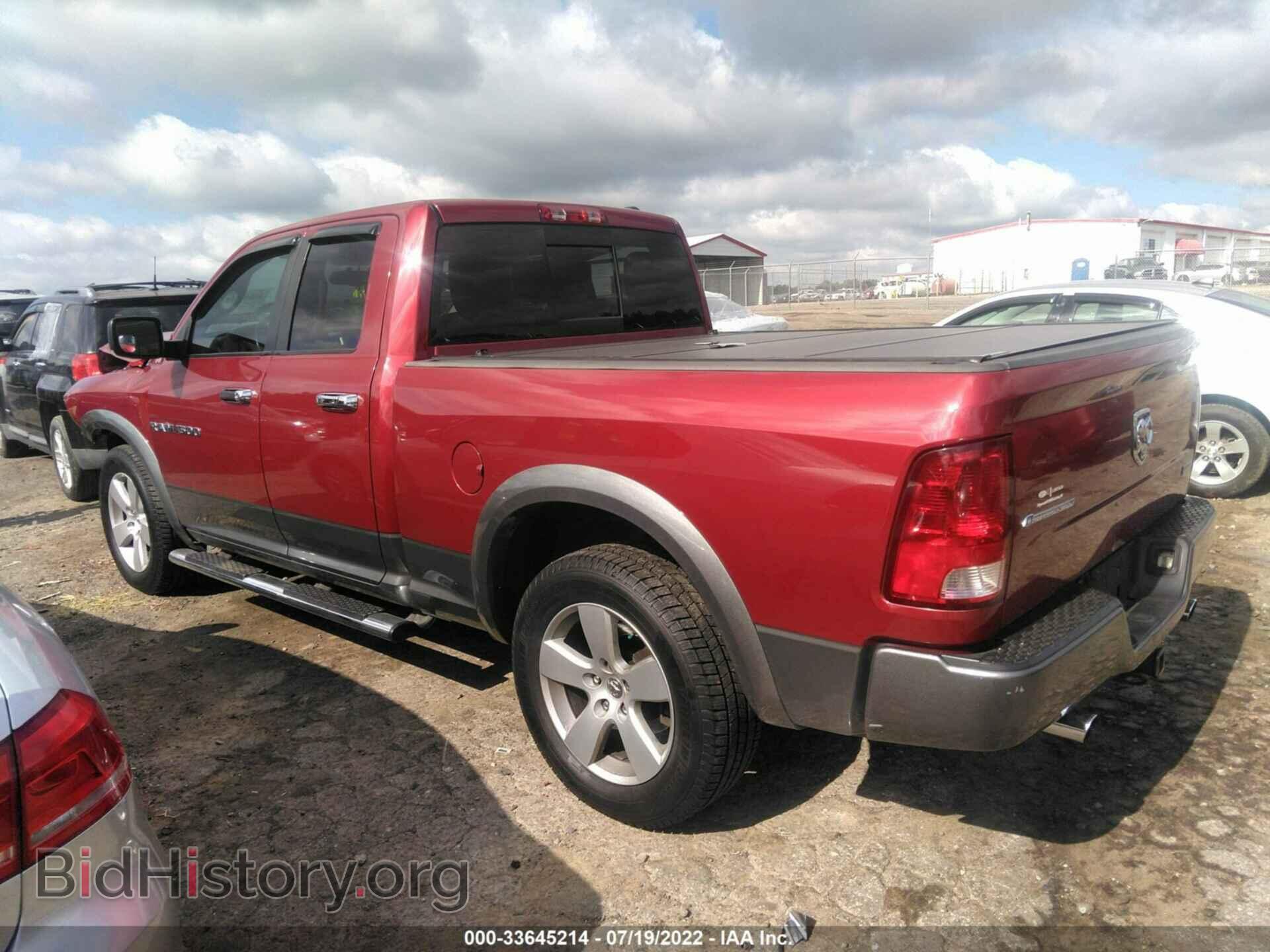 2012 RAM 1500 - VIN: 1C6RD6GP3CS267795 - Фото 3