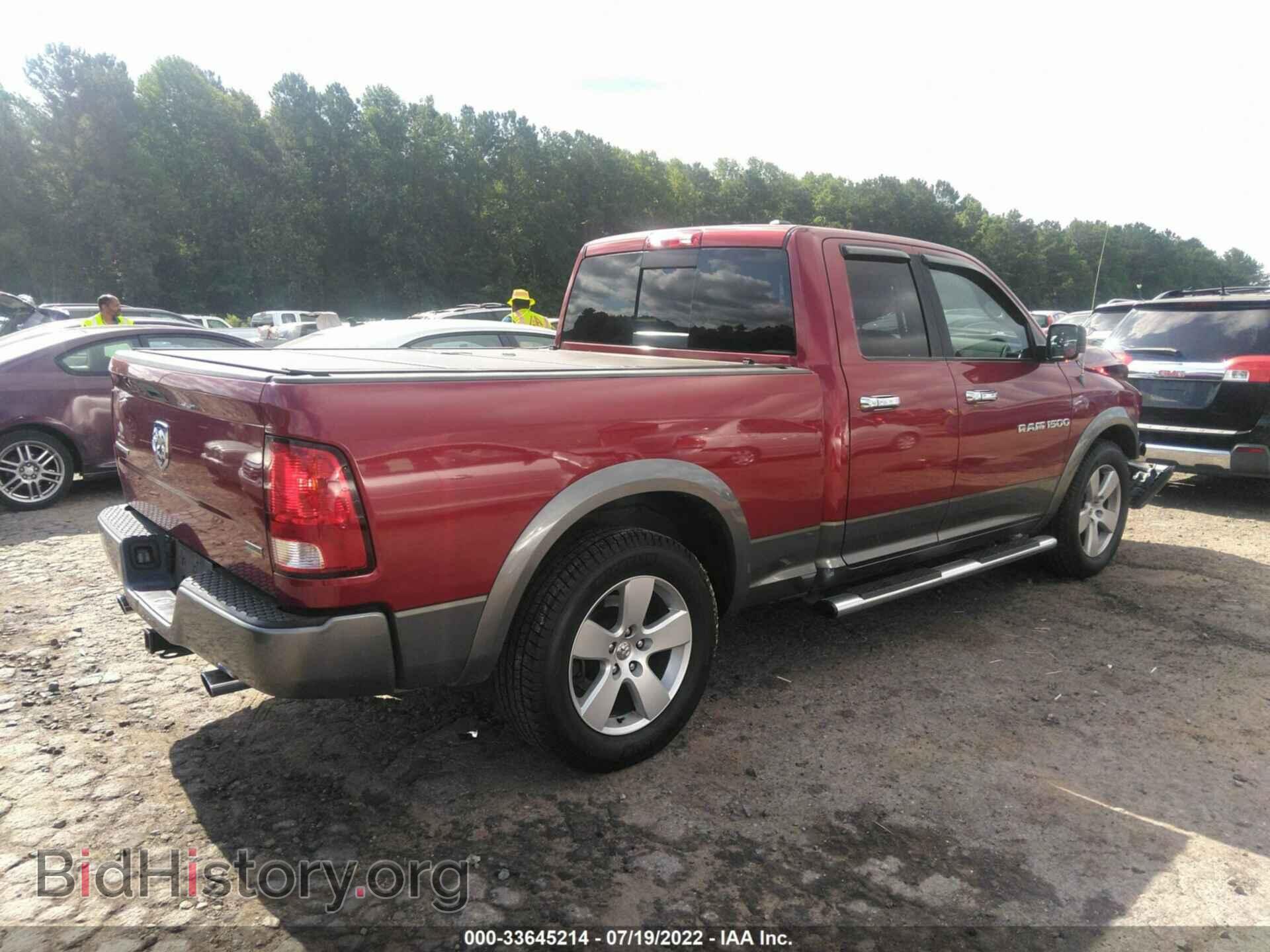 2012 RAM 1500 - VIN: 1C6RD6GP3CS267795 - Фото 4