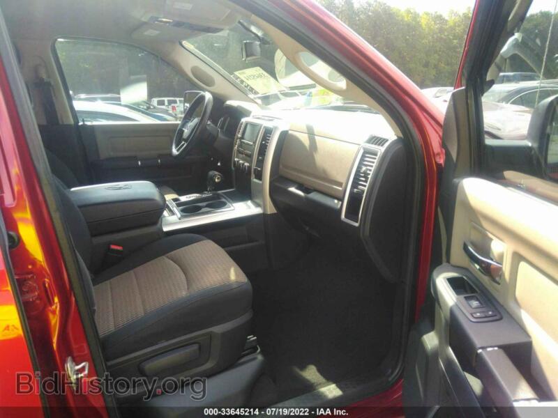 2012 RAM 1500 (VIN 1C6RD6GP3CS267795) — фото 5 из 12
