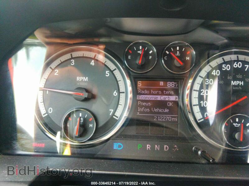 2012 RAM 1500 (VIN 1C6RD6GP3CS267795) — фото 7 из 12