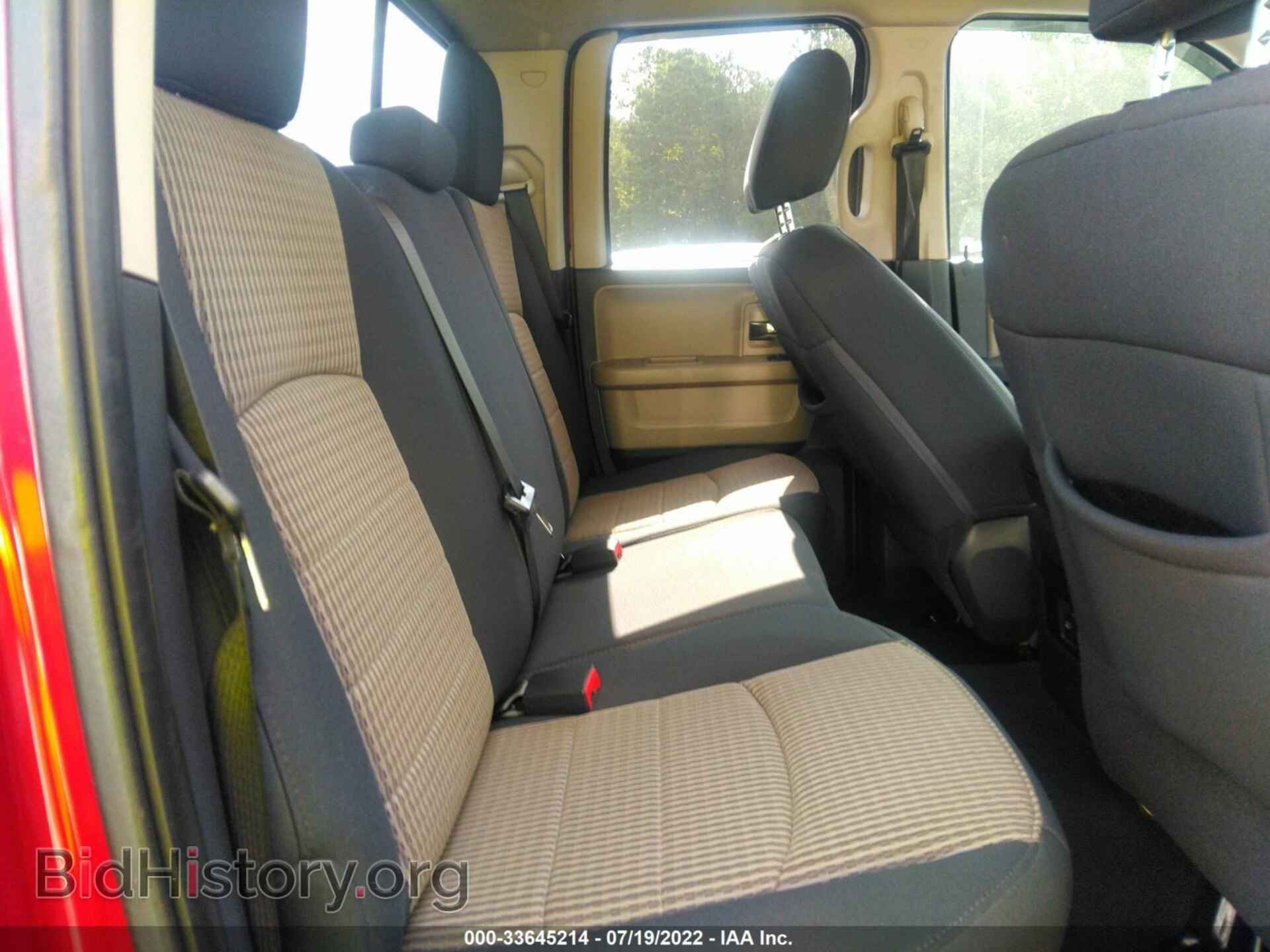 2012 RAM 1500 - VIN: 1C6RD6GP3CS267795 - Фото 8