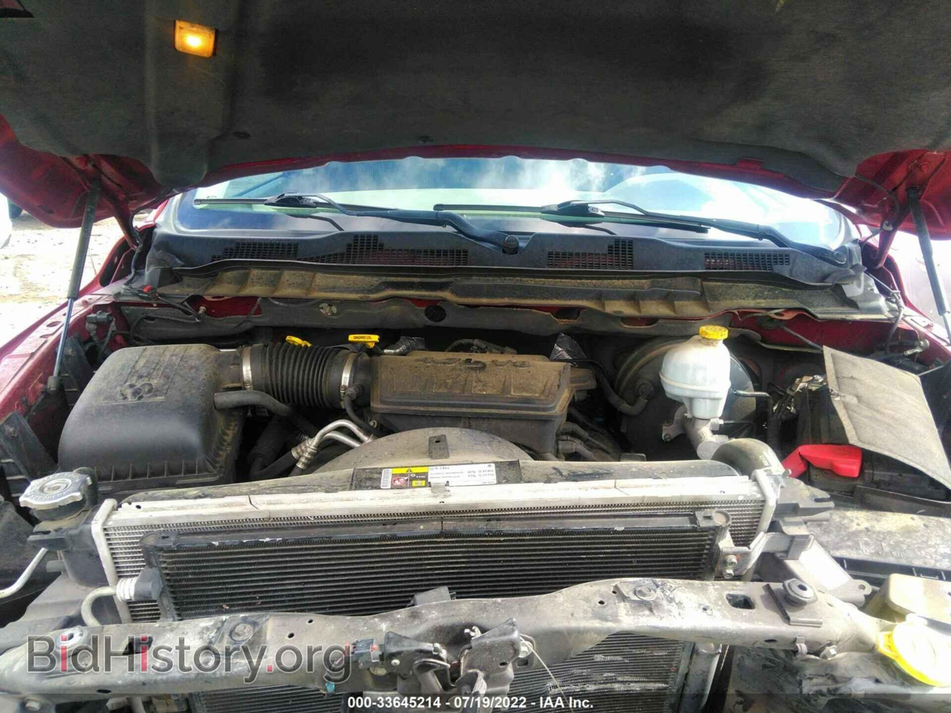 2012 RAM 1500 - VIN: 1C6RD6GP3CS267795 - Фото 10