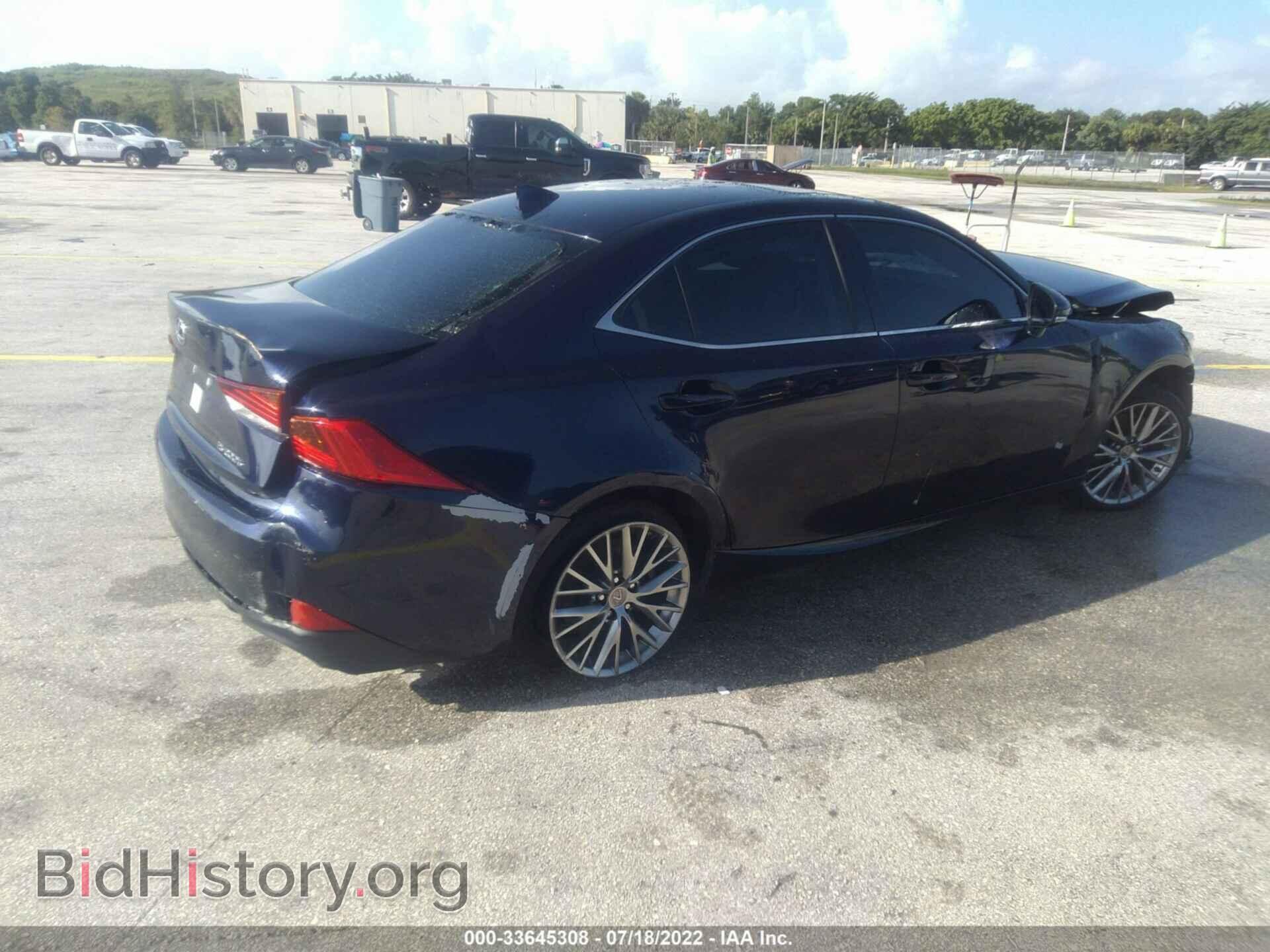 2017 LEXUS IS - VIN: JTHBA1D29H5039948 - Фото 4