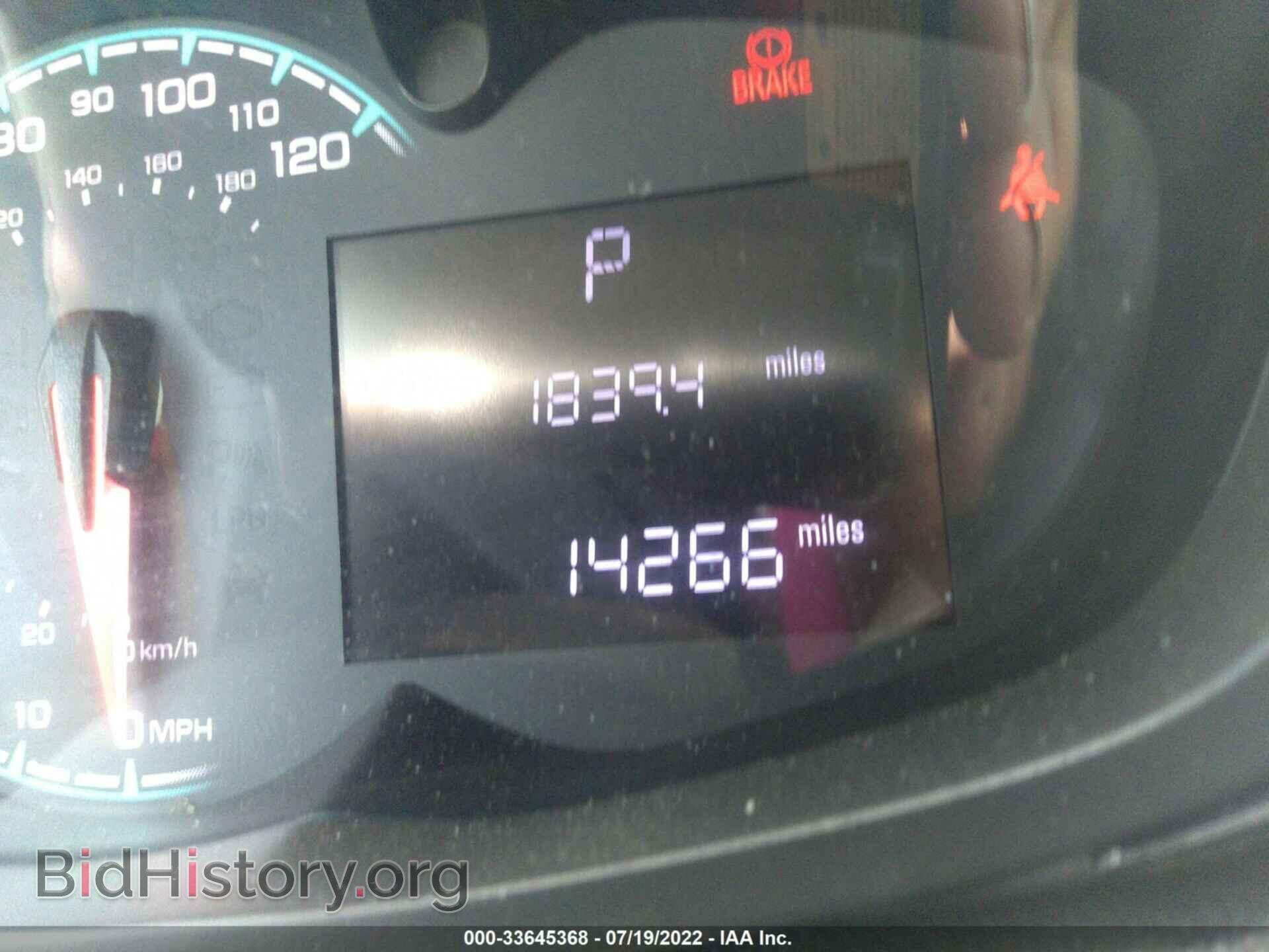2020 CHEVROLET SPARK - VIN: KL8CB6SA0LC465325 - Фото 7
