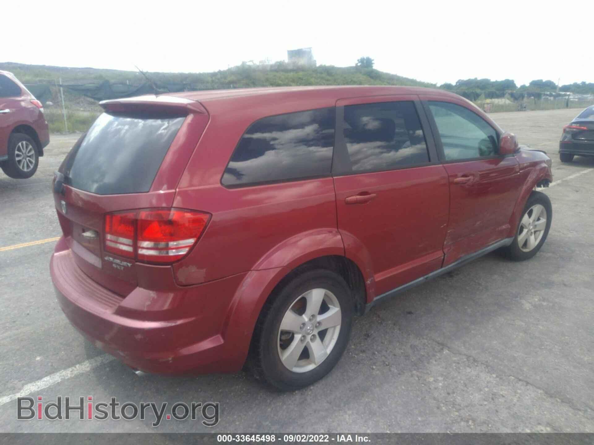 2009 DODGE JOURNEY - VIN: 3D4GG57V09T504656 - Фото 4