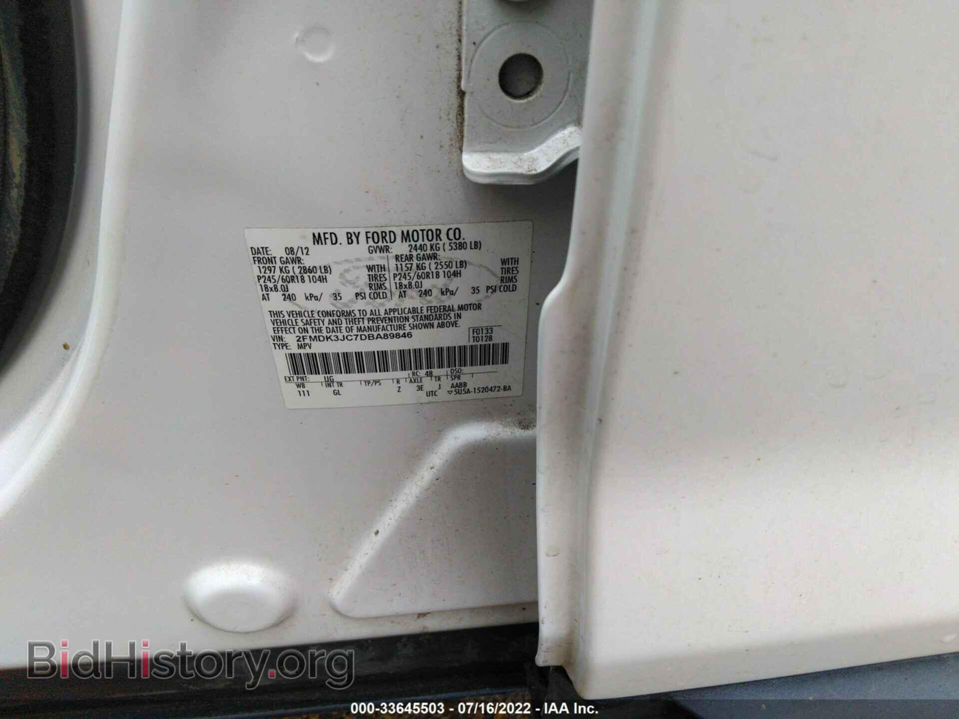 2013 FORD EDGE - VIN: 2FMDK3JC7DBA89846 - Photo 9