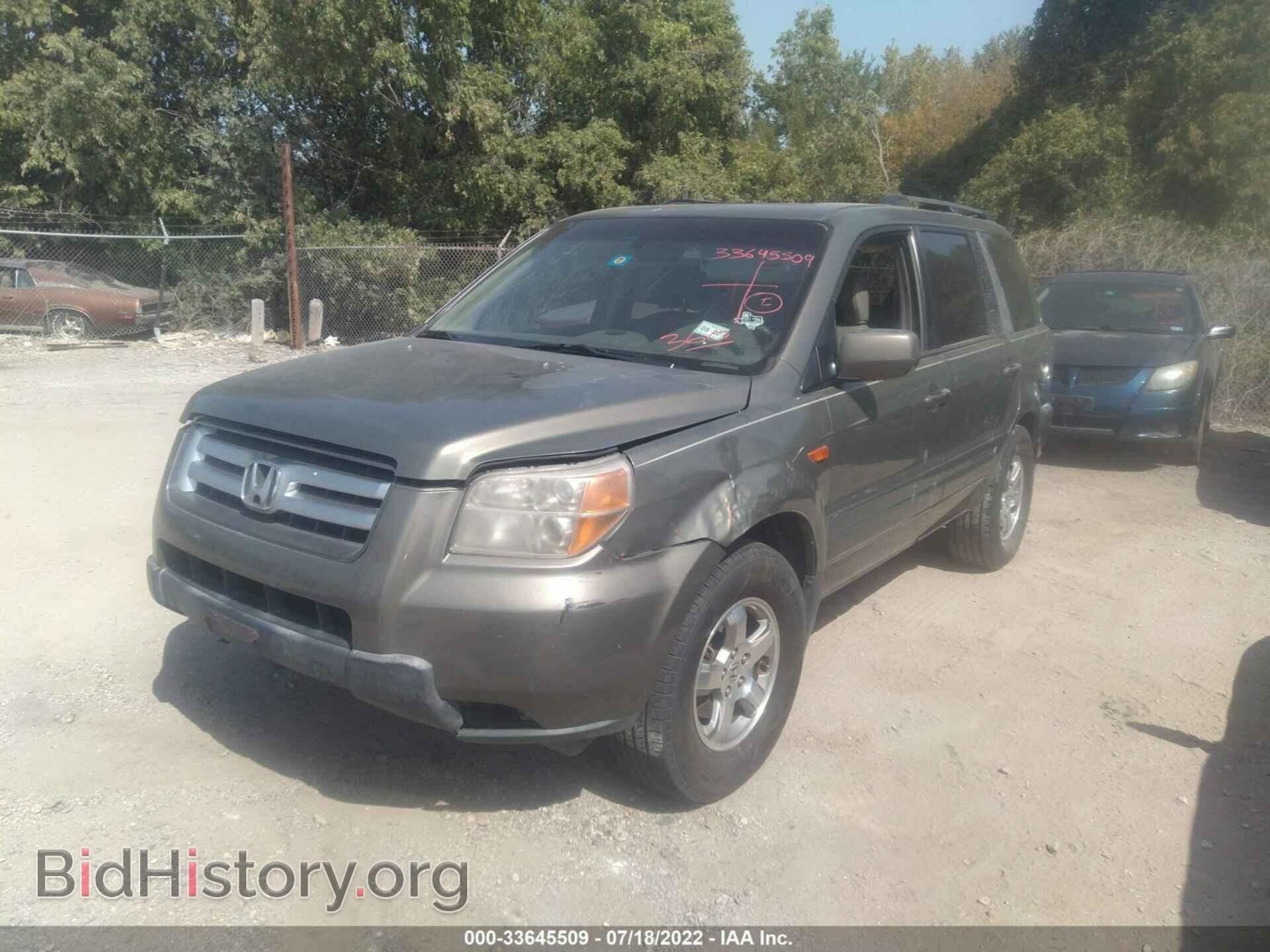 2008 HONDA PILOT - VIN: 5FNYF28658B017735 - Фото 2