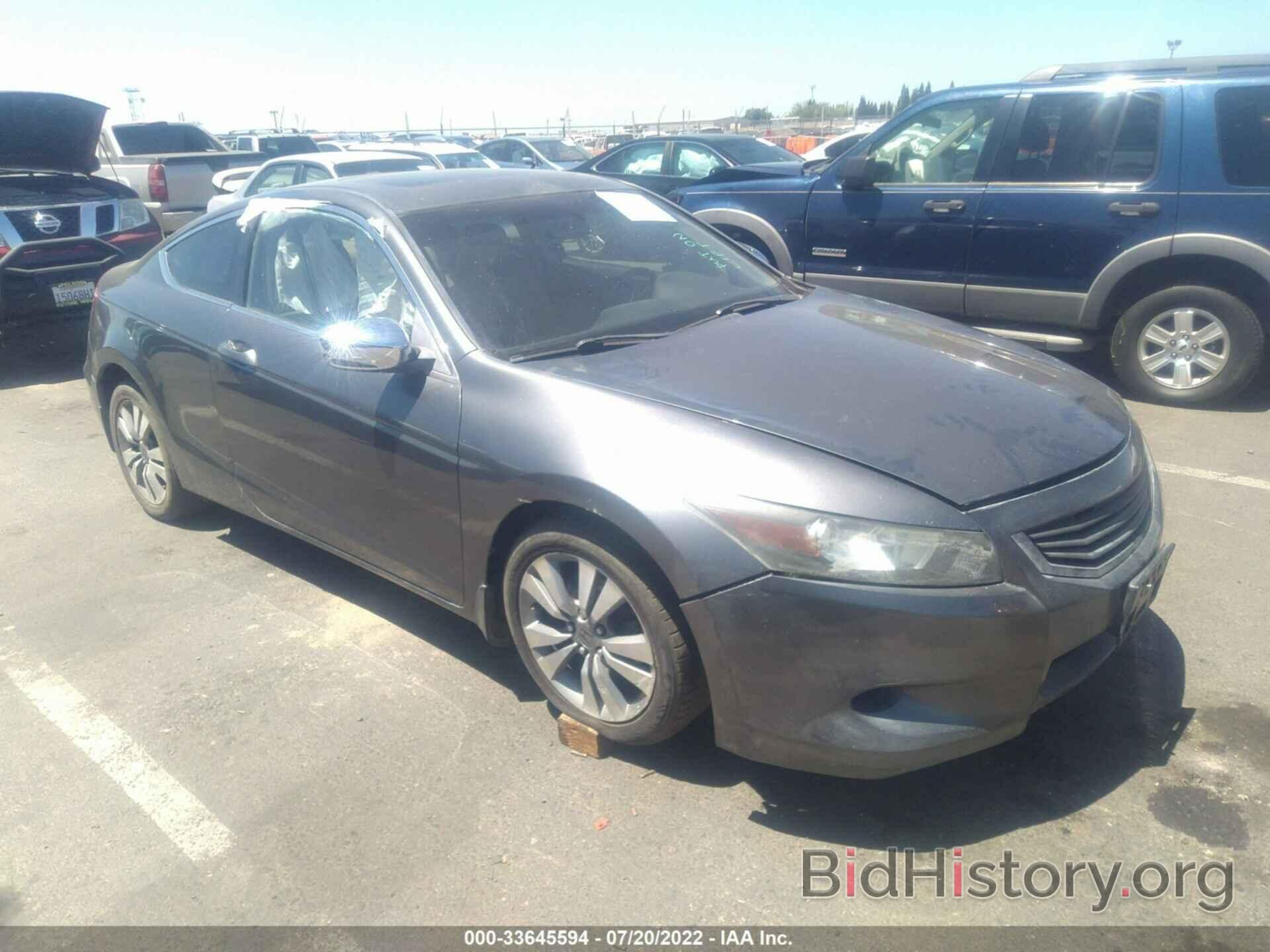 Photo 1HGCS12829A010599 - HONDA ACCORD CPE 2009