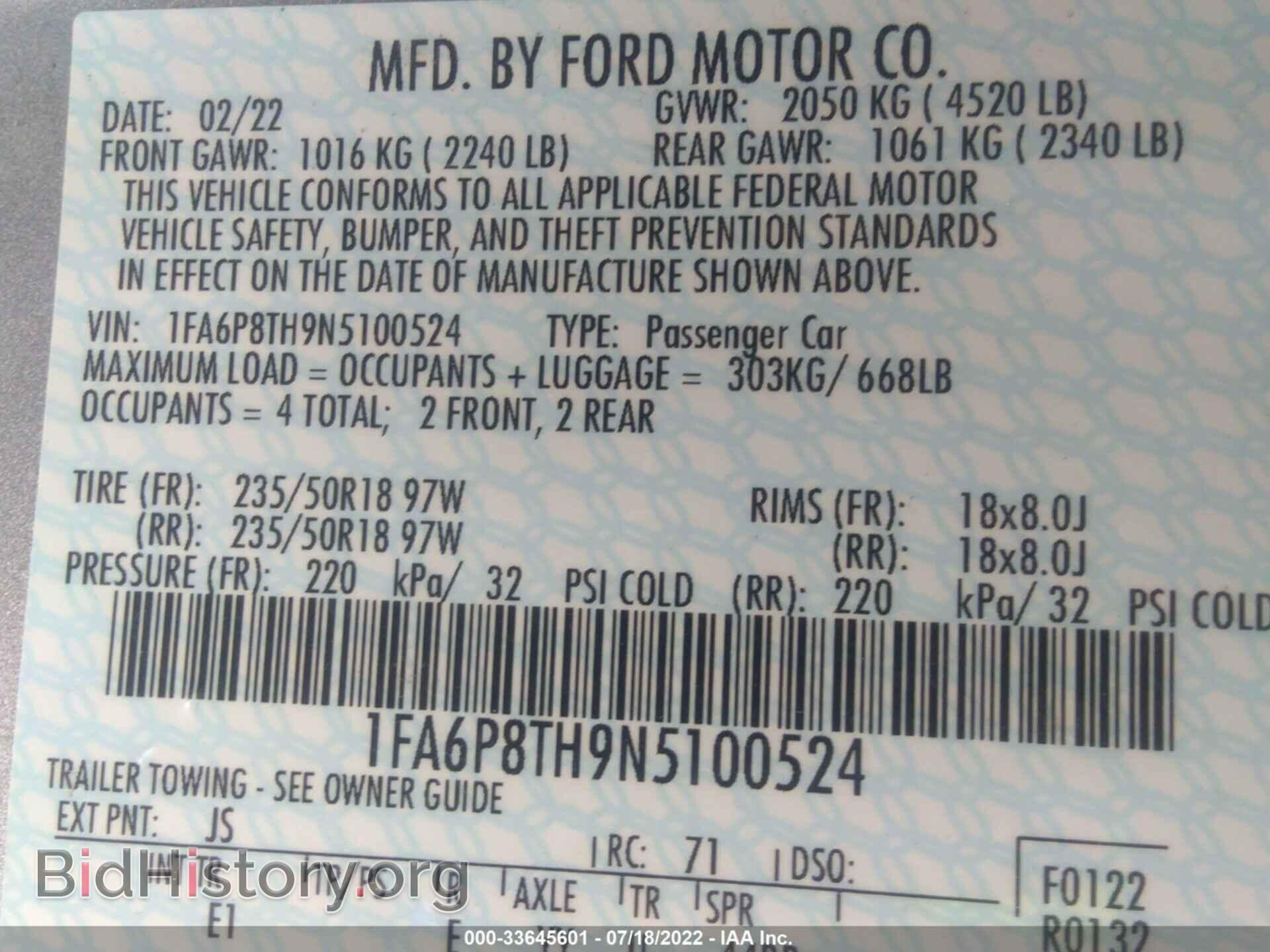 2022 FORD MUSTANG - VIN: 1FA6P8TH9N5100524 - Фото 9