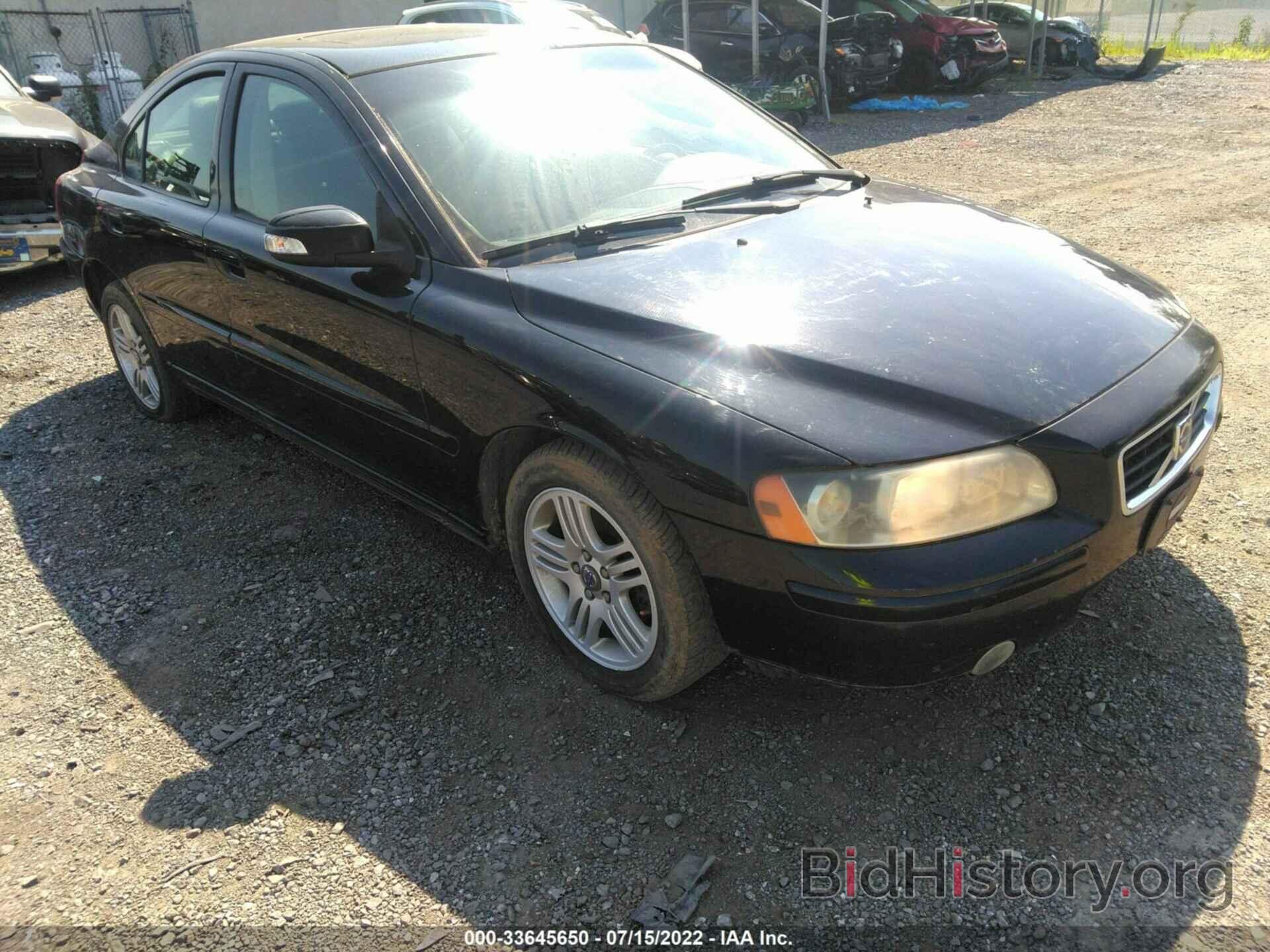 Photo YV1RS592882697642 - VOLVO S60 2008