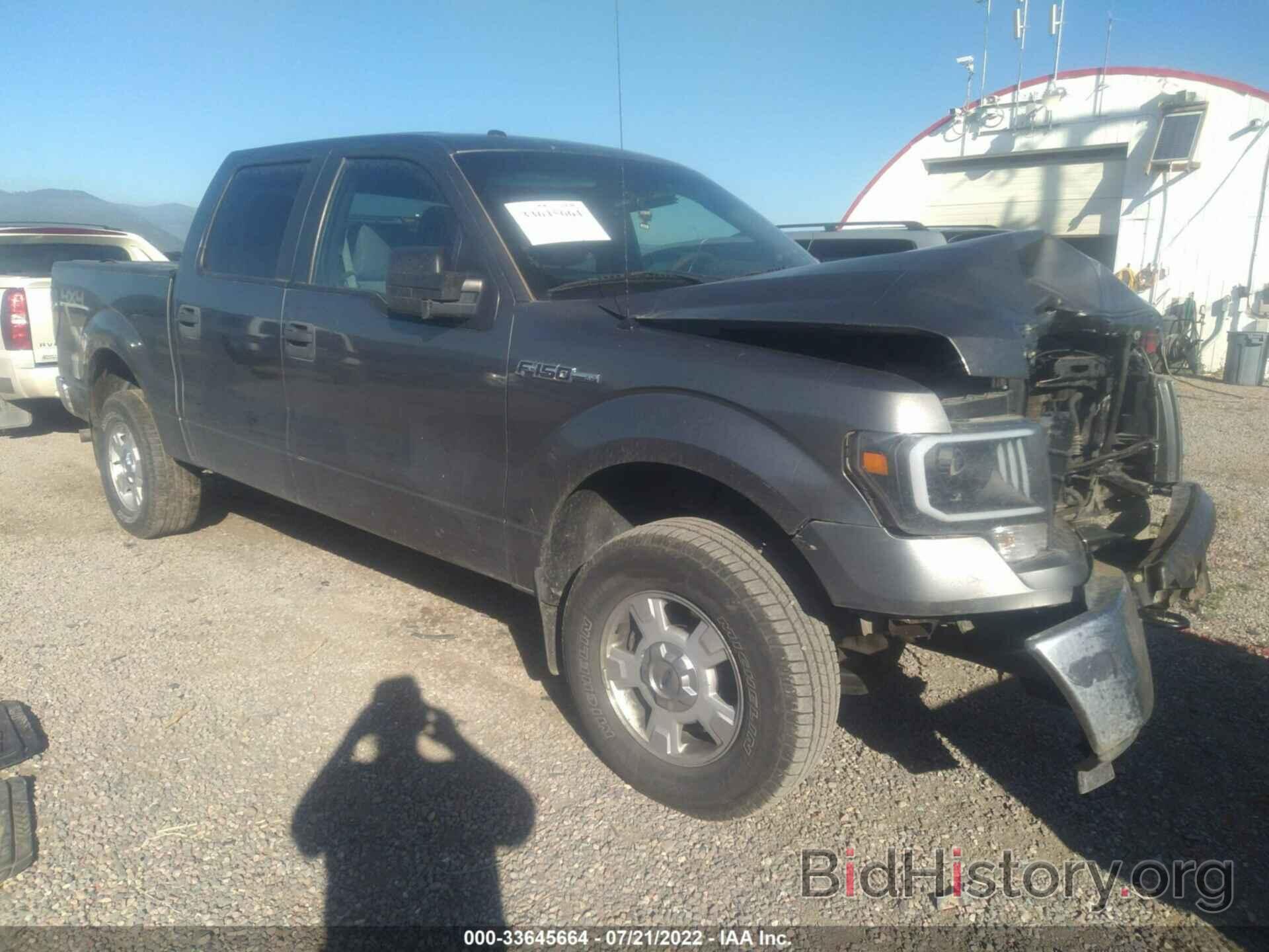 Photo 1FTFW1EF0CFA31858 - FORD F-150 2012