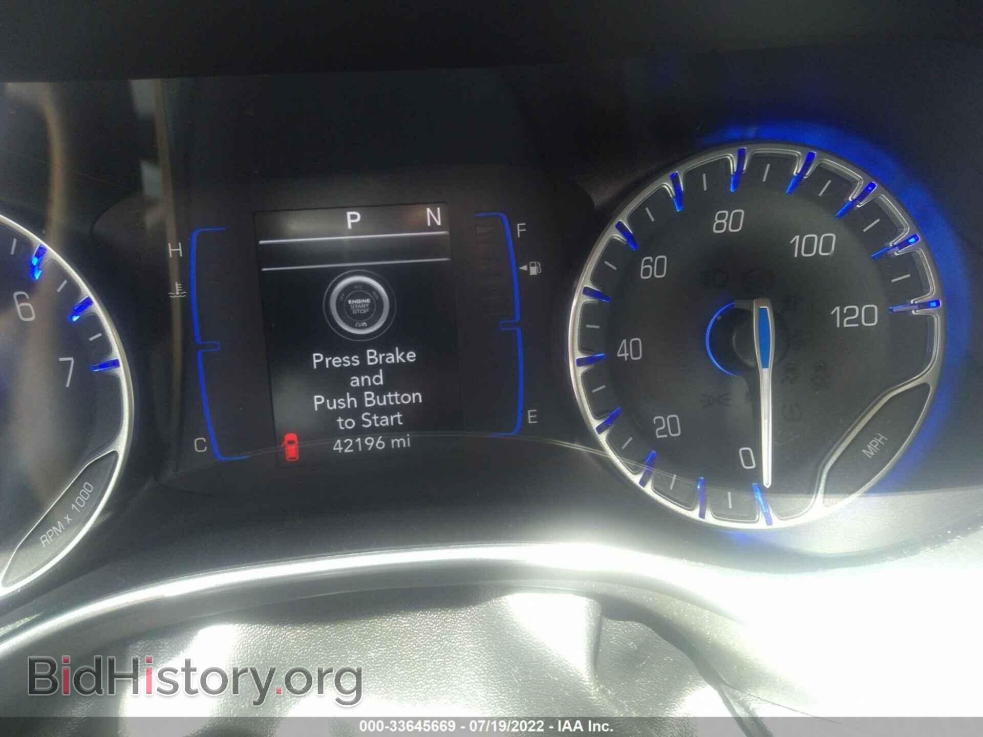 2020 CHRYSLER PACIFICA - VIN: 2C4RC1BG4LR115712 - Фото 7