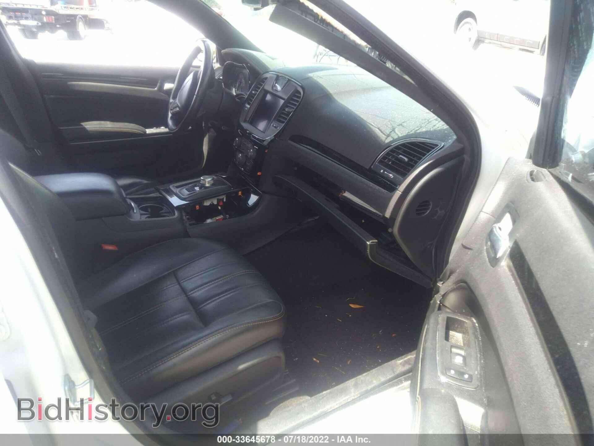 2017 CHRYSLER 300 - VIN: 2C3CCABG9HH668993 - Фото 5