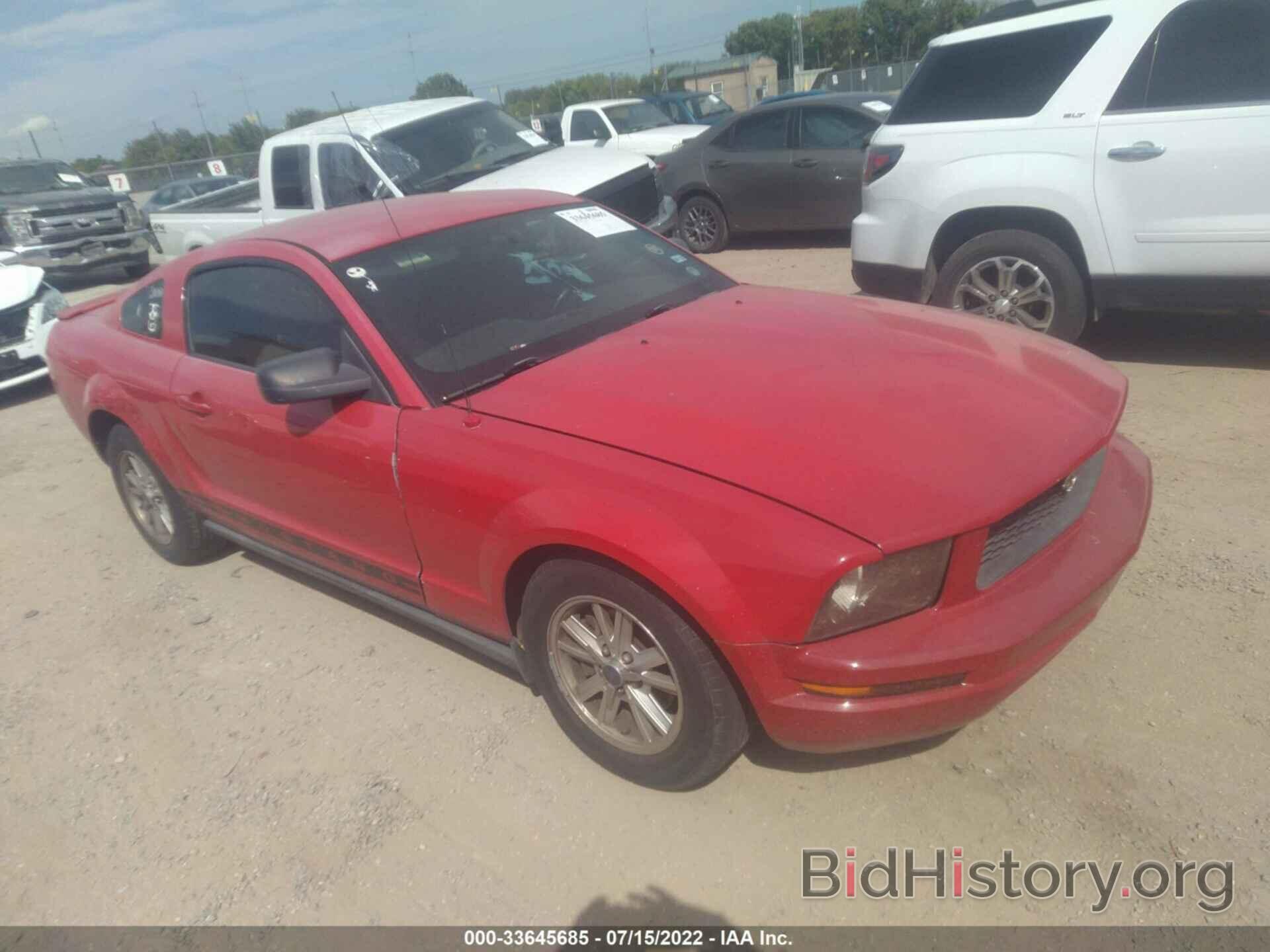 Photo 1ZVFT80N075285725 - FORD MUSTANG 2007