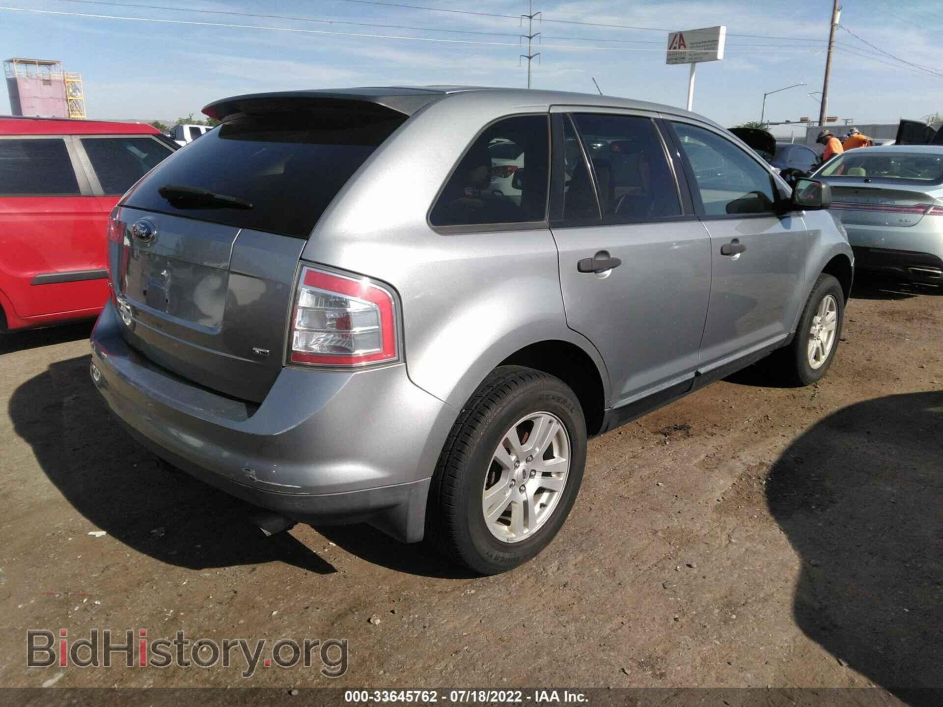 2007 FORD EDGE - VIN: 2FMDK46C57BB21437 - Photo 4