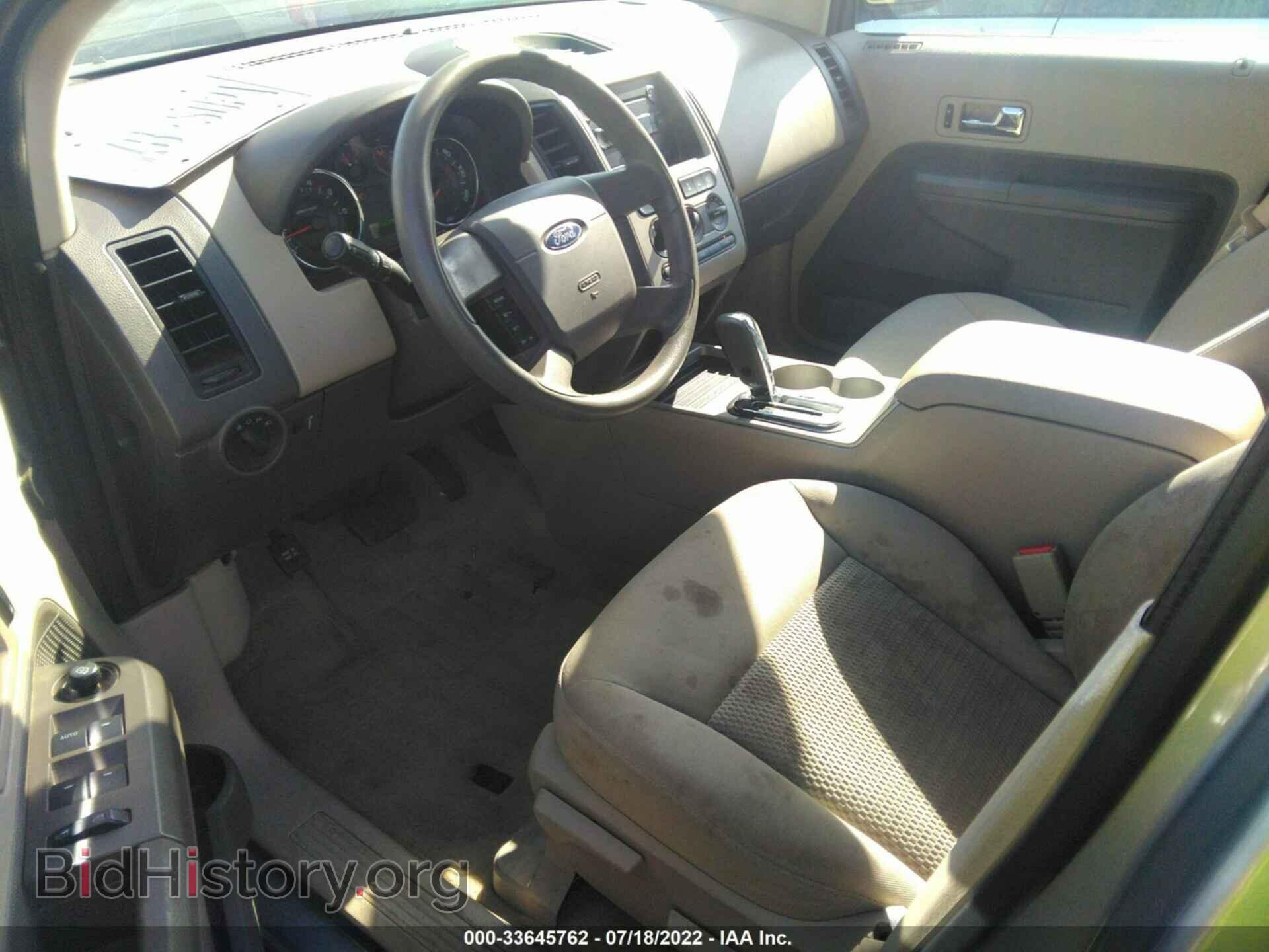 2007 FORD EDGE - VIN: 2FMDK46C57BB21437 - Photo 5