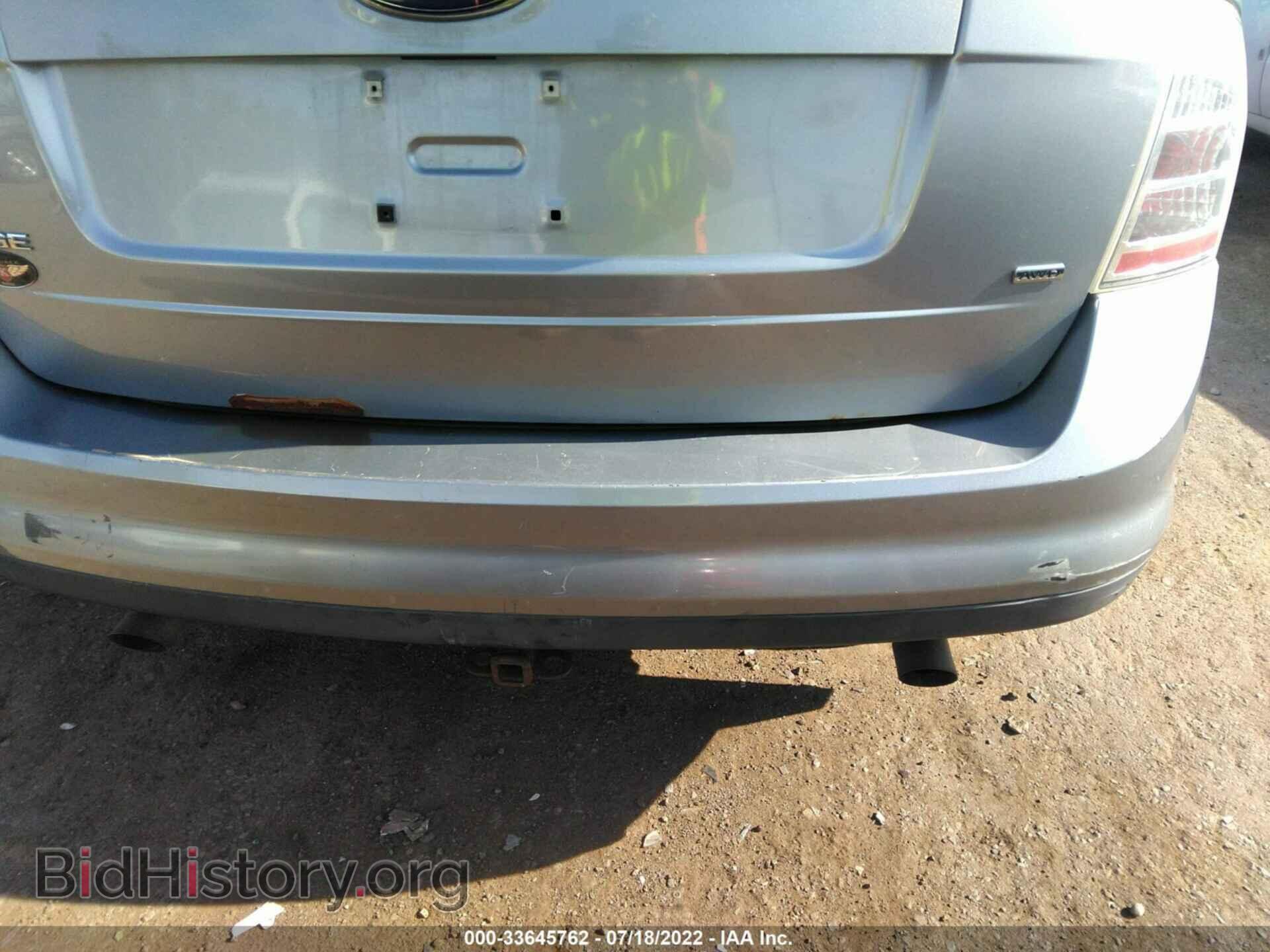 2007 FORD EDGE - VIN: 2FMDK46C57BB21437 - Photo 6
