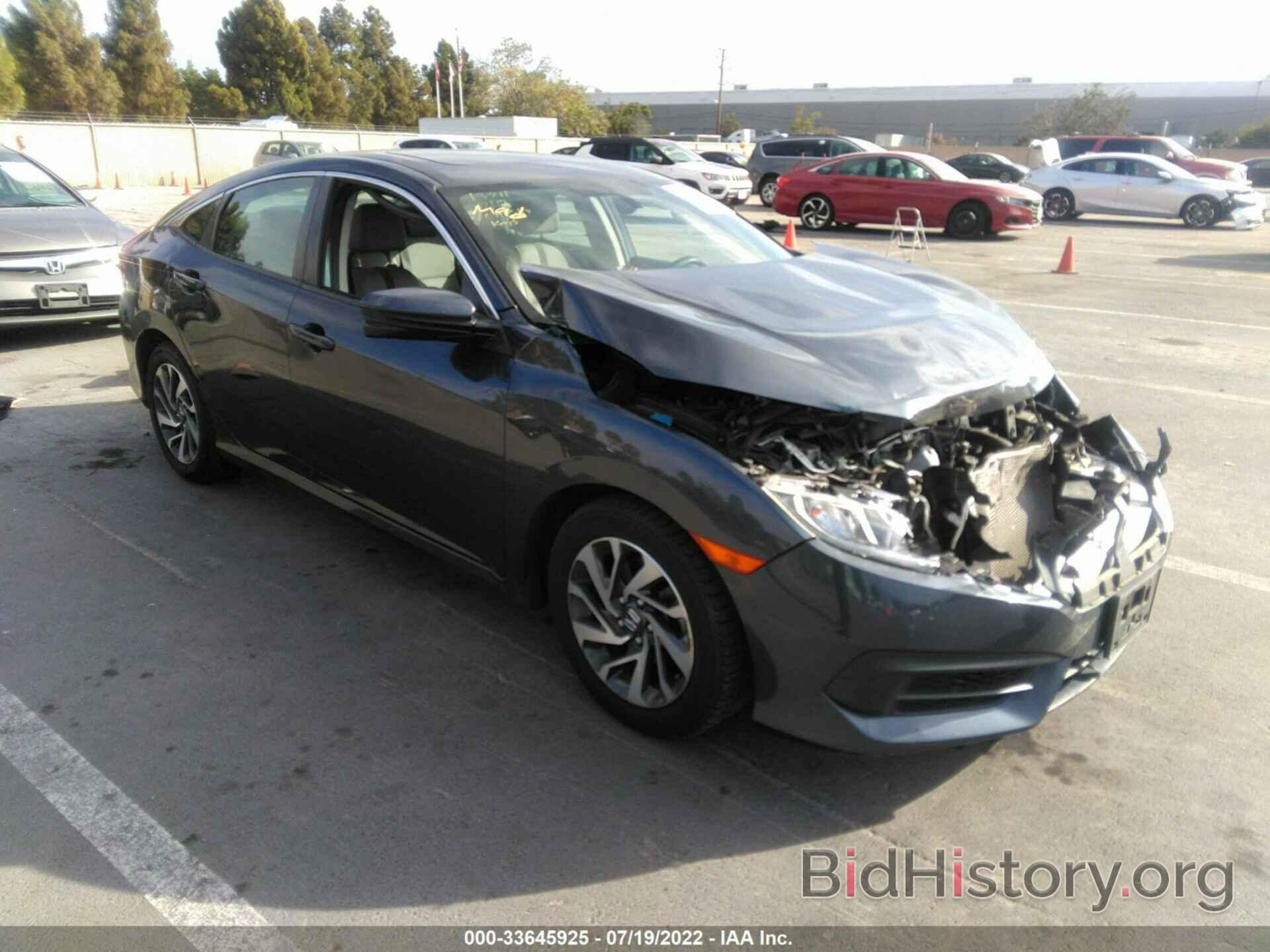 Photo 19XFC2F72GE242663 - HONDA CIVIC SEDAN 2016