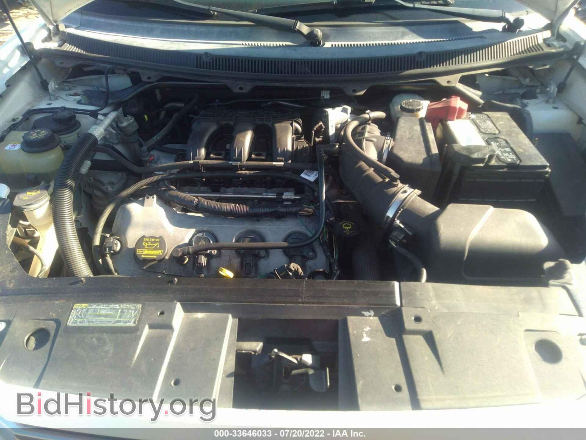 2010 FORD FLEX - VIN: 2FMGK5DC2ABB22073 - Фото 10