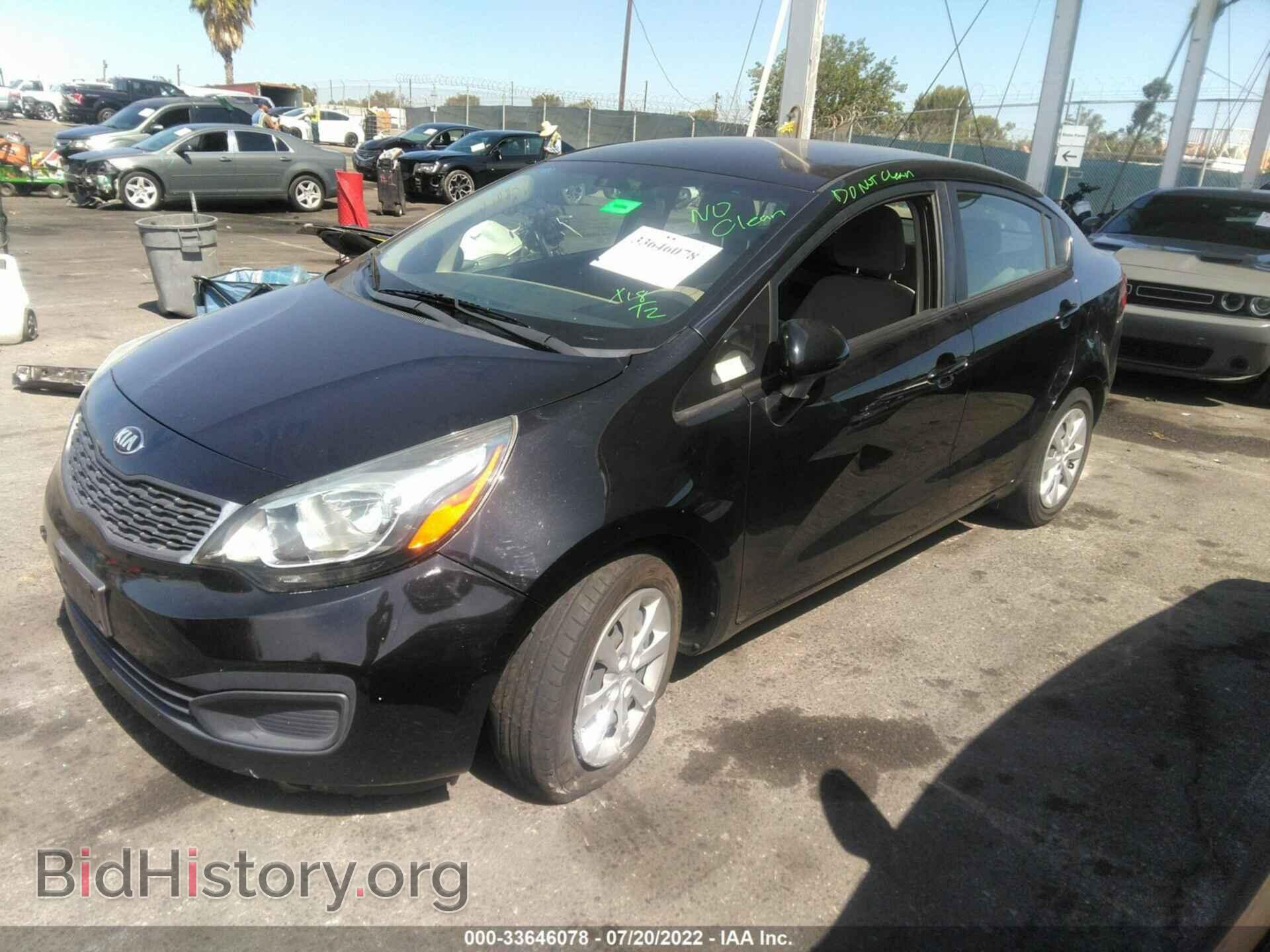 2015 KIA RIO - VIN: KNADM4A37F6445876 - Фото 2