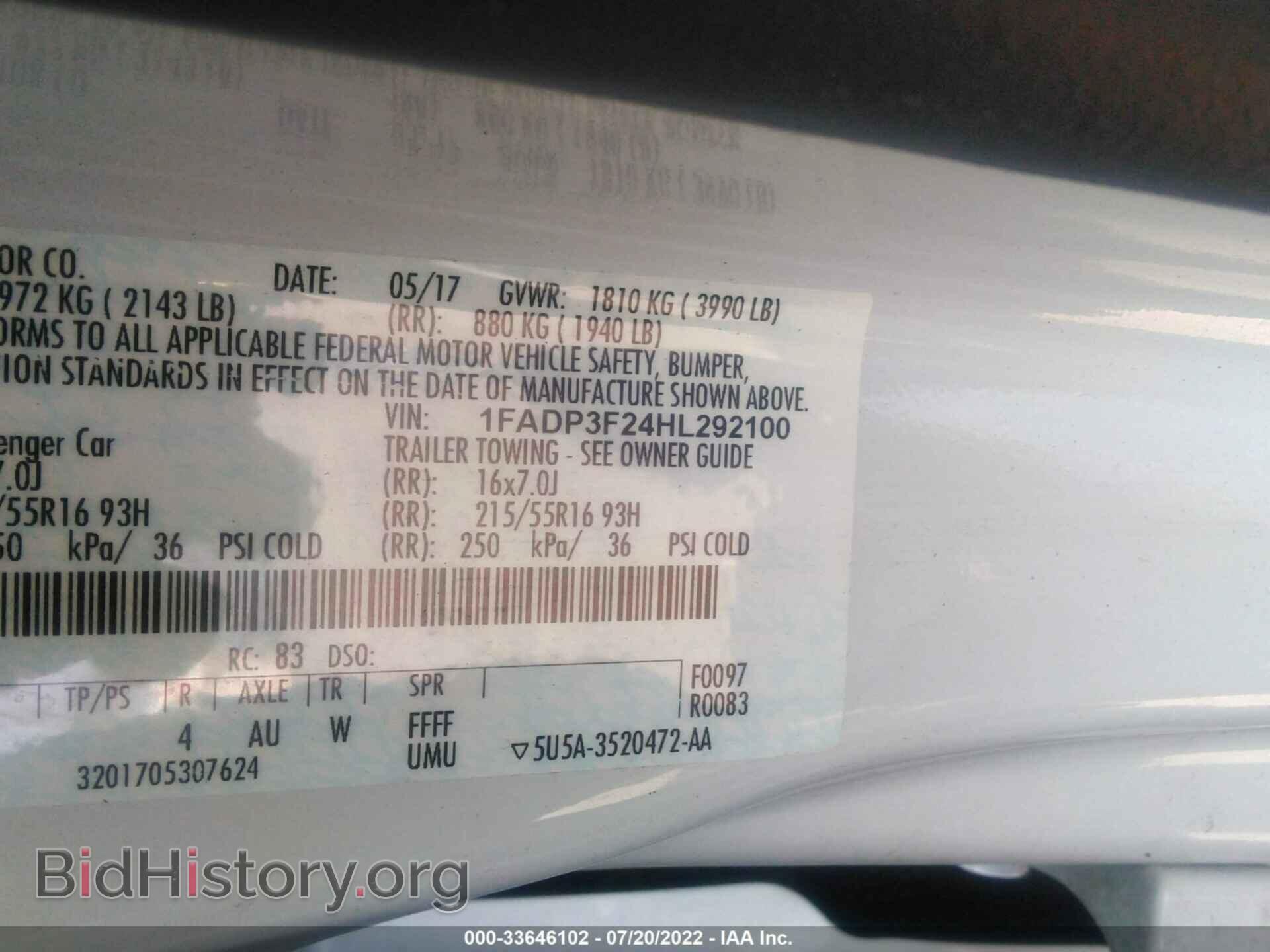 2017 FORD FOCUS - VIN: 1FADP3F24HL292100 - Фото 9