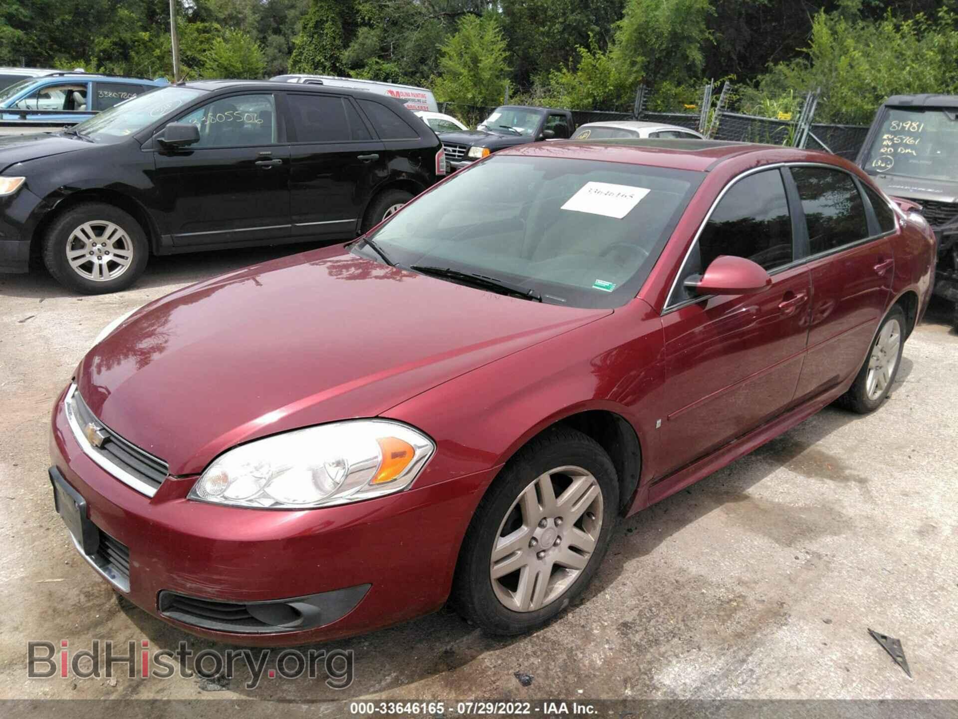 2009 CHEVROLET IMPALA - VIN: 2G1WC57M291296852 - Фото 2