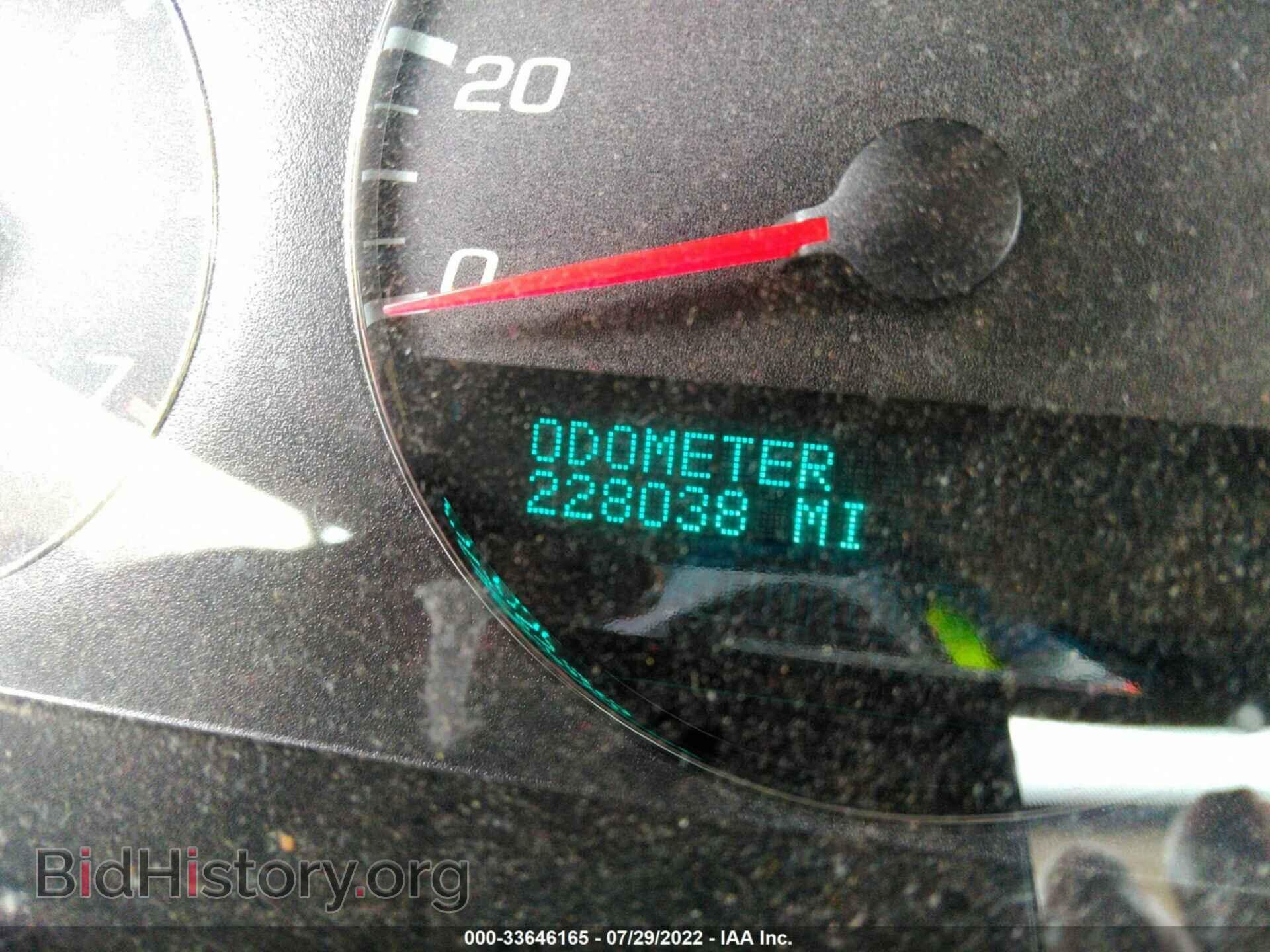 2009 CHEVROLET IMPALA - VIN: 2G1WC57M291296852 - Фото 7
