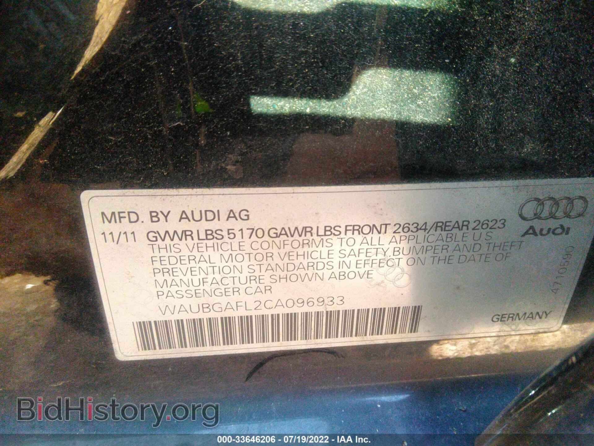 2012 AUDI S4 - VIN: WAUBGAFL2CA096933 - Фото 9