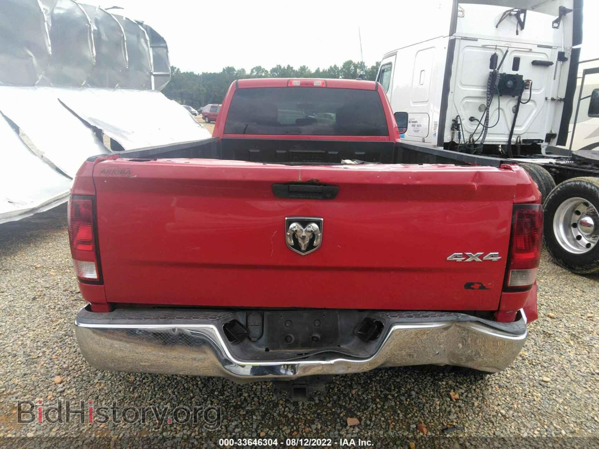 2012 RAM 3500 - VIN: 3C63DRGLXCG342066 - Photo 8