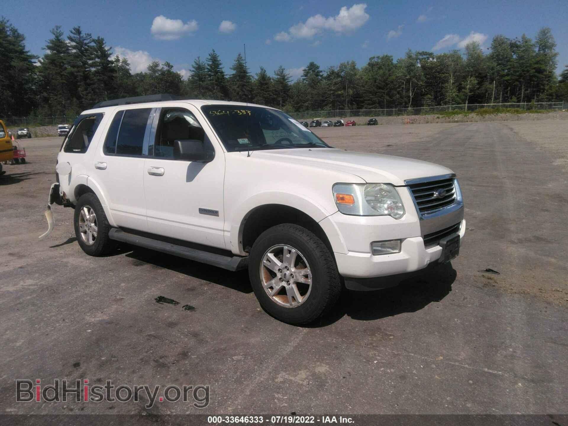 Фотография 1FMEU73E68UA16603 - FORD EXPLORER 2008
