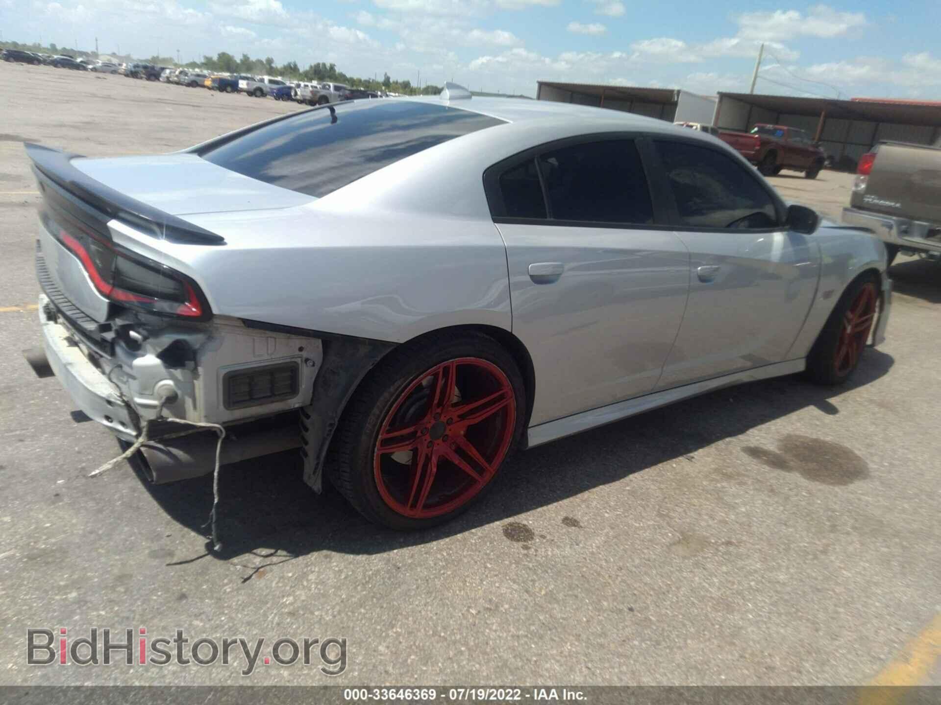 2019 DODGE CHARGER - VIN: 2C3CDXGJ2KH558752 - Фото 4