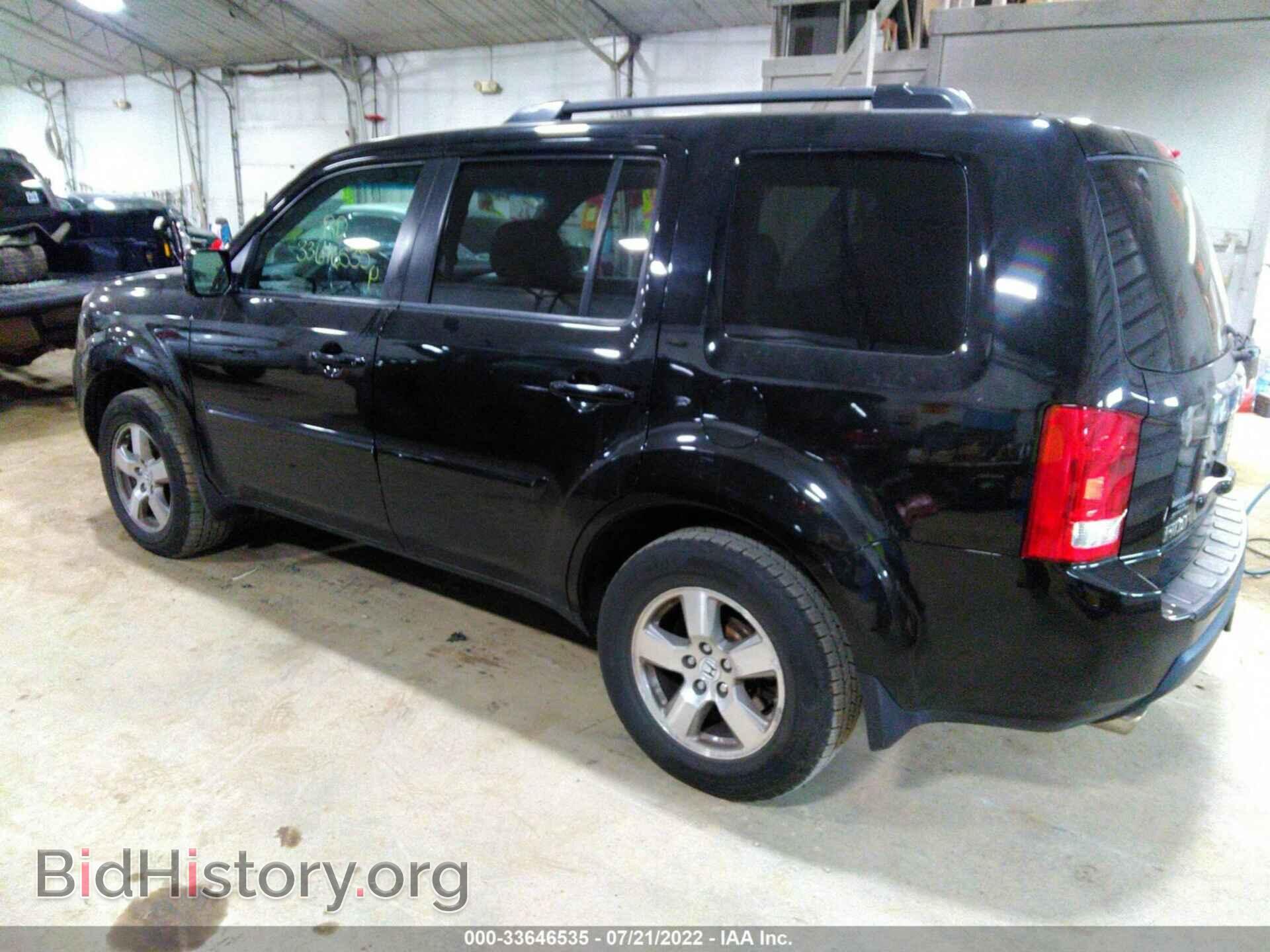 2011 HONDA PILOT - VIN: 5FNYF4H75BB068633 - Фото 3