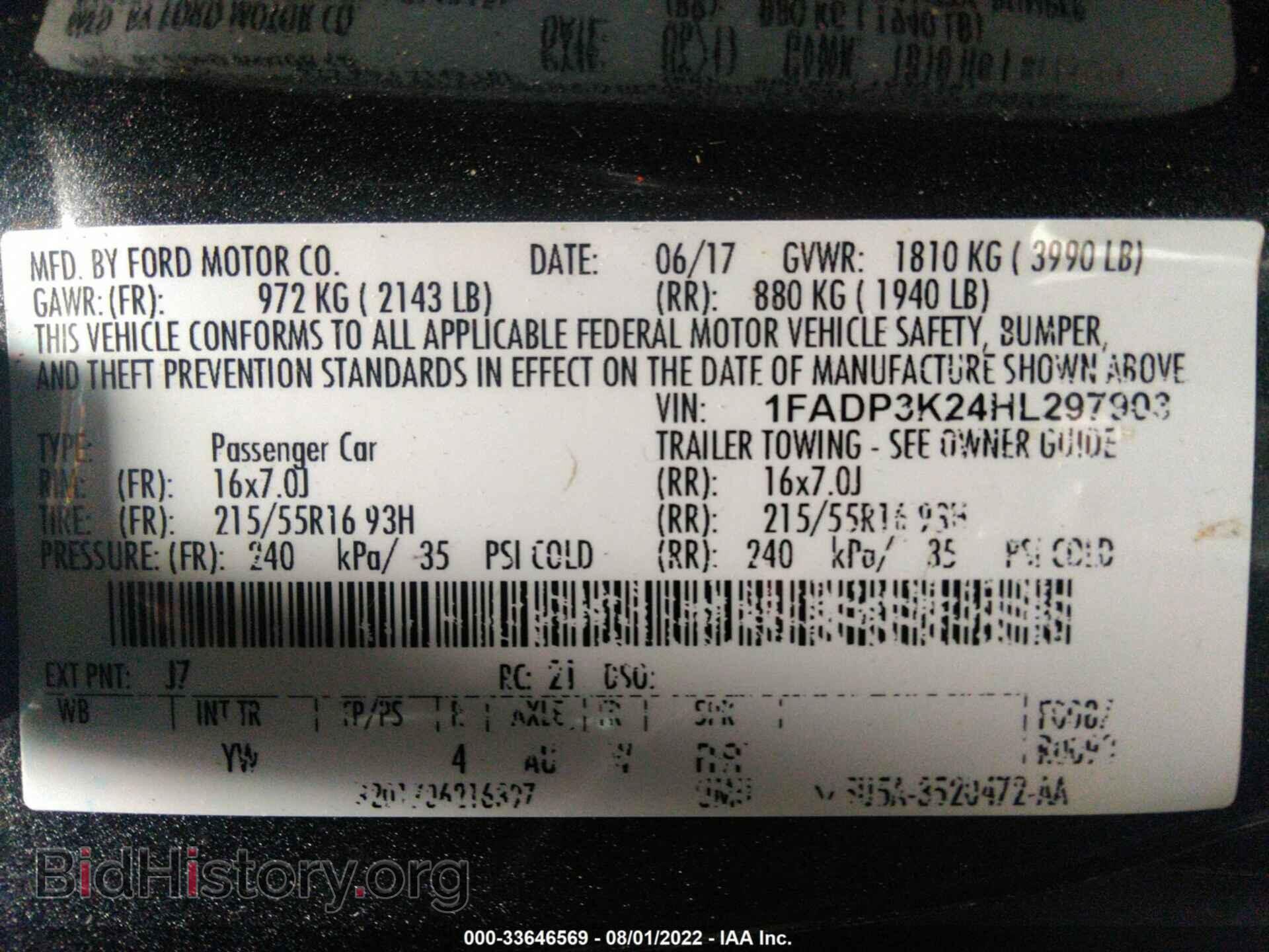 2017 FORD FOCUS - VIN: 1FADP3K24HL297903 - Фото 9
