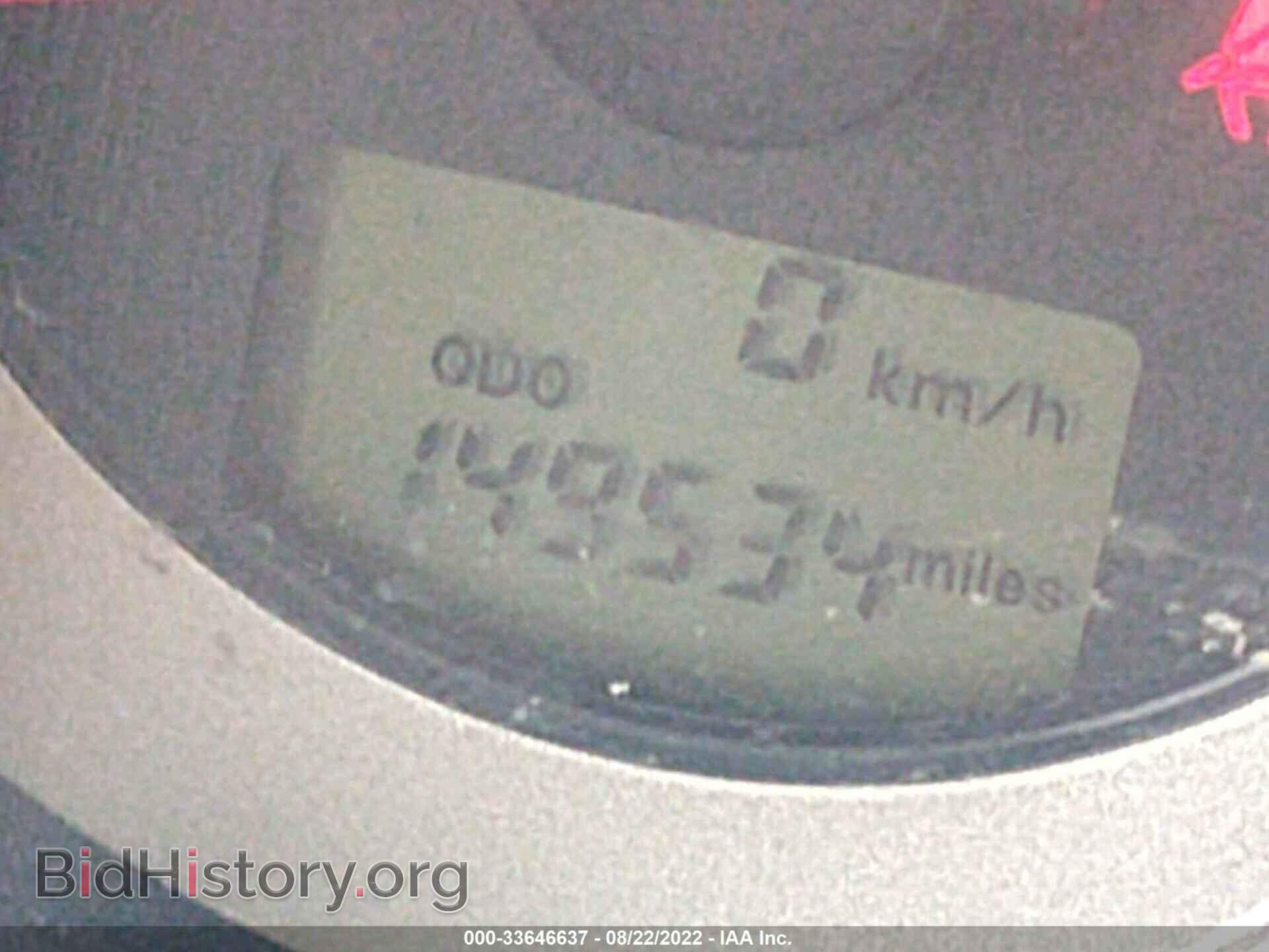 2008 MITSUBISHI ECLIPSE - VIN: 4A3AK24F58E006204 - Photo 7