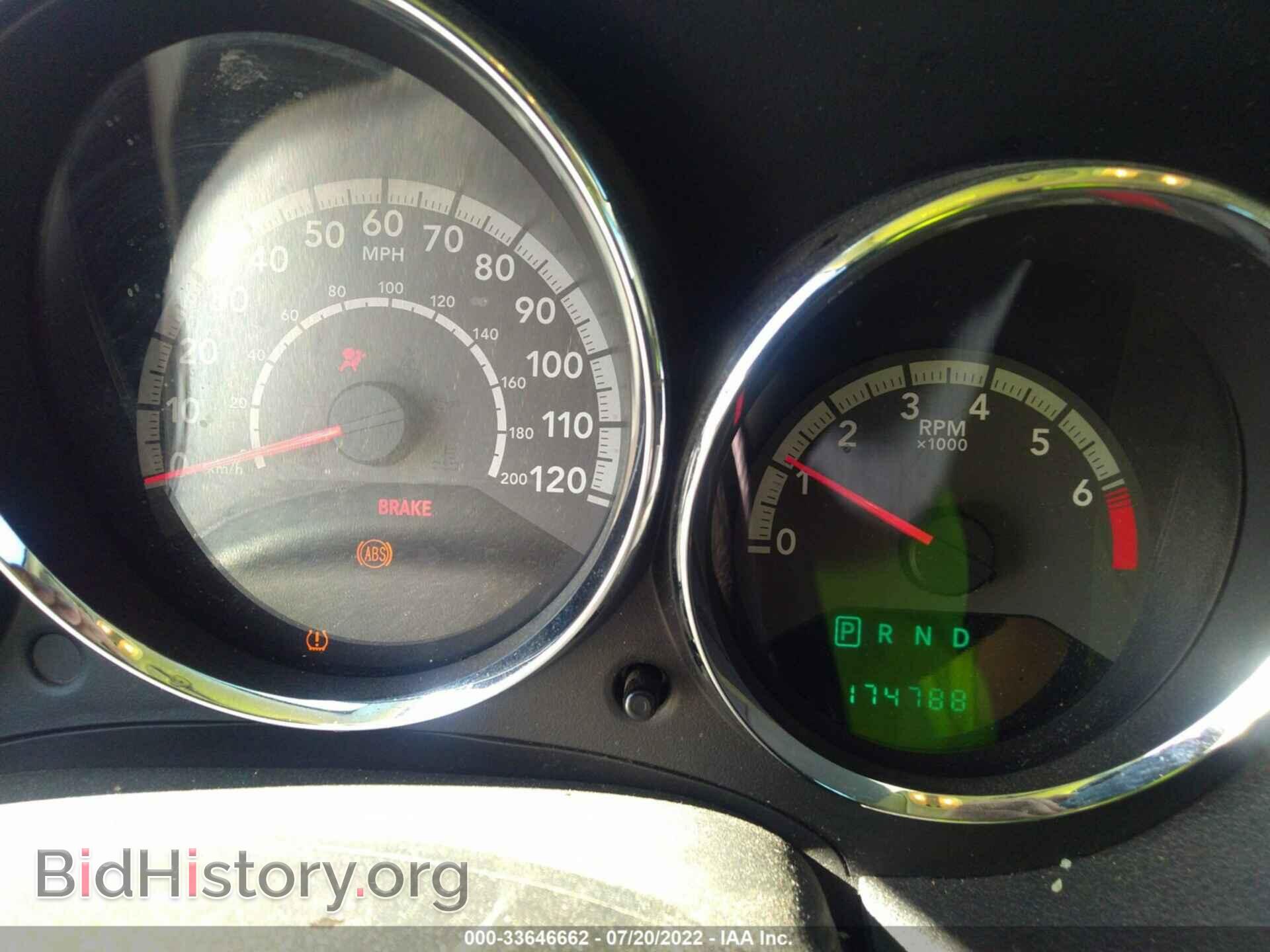 2010 DODGE CALIBER - VIN: 1B3CB4HA9AD619218 - Фото 7