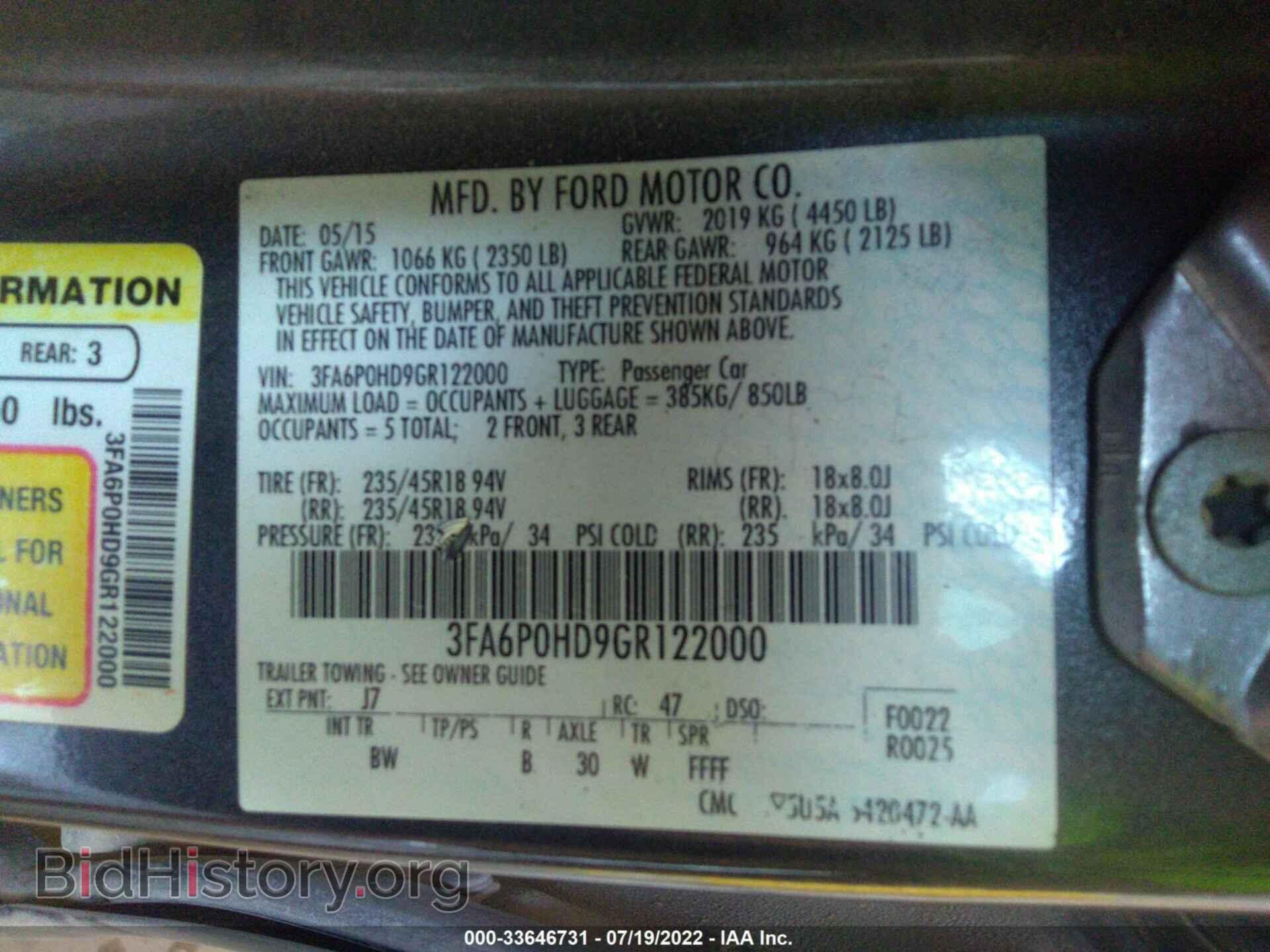 2016 FORD FUSION - VIN: 3FA6P0HD9GR122000 - Фото 9