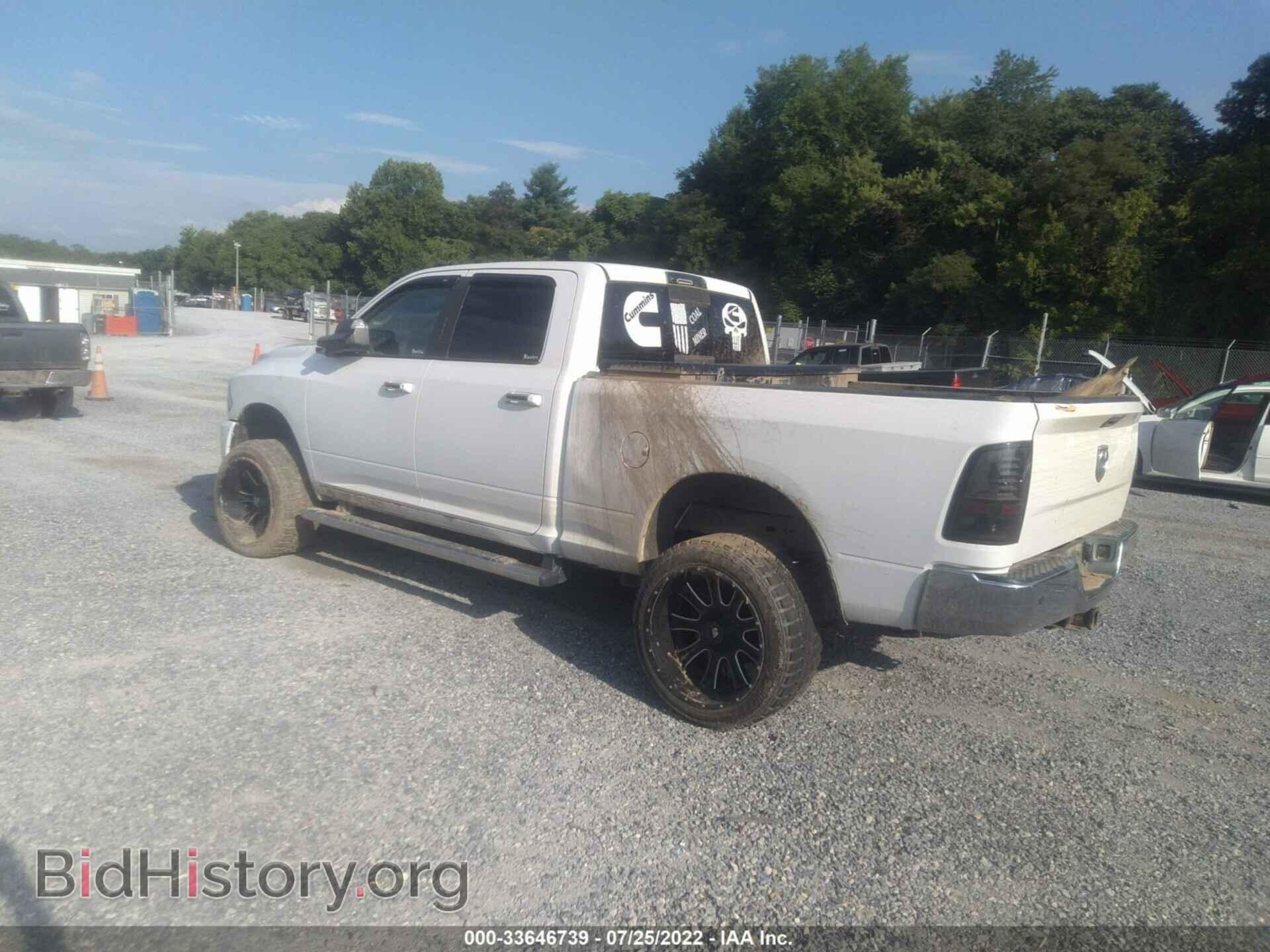 2014 RAM 2500 - VIN: 3C6UR5DL2EG243540 - Фото 3