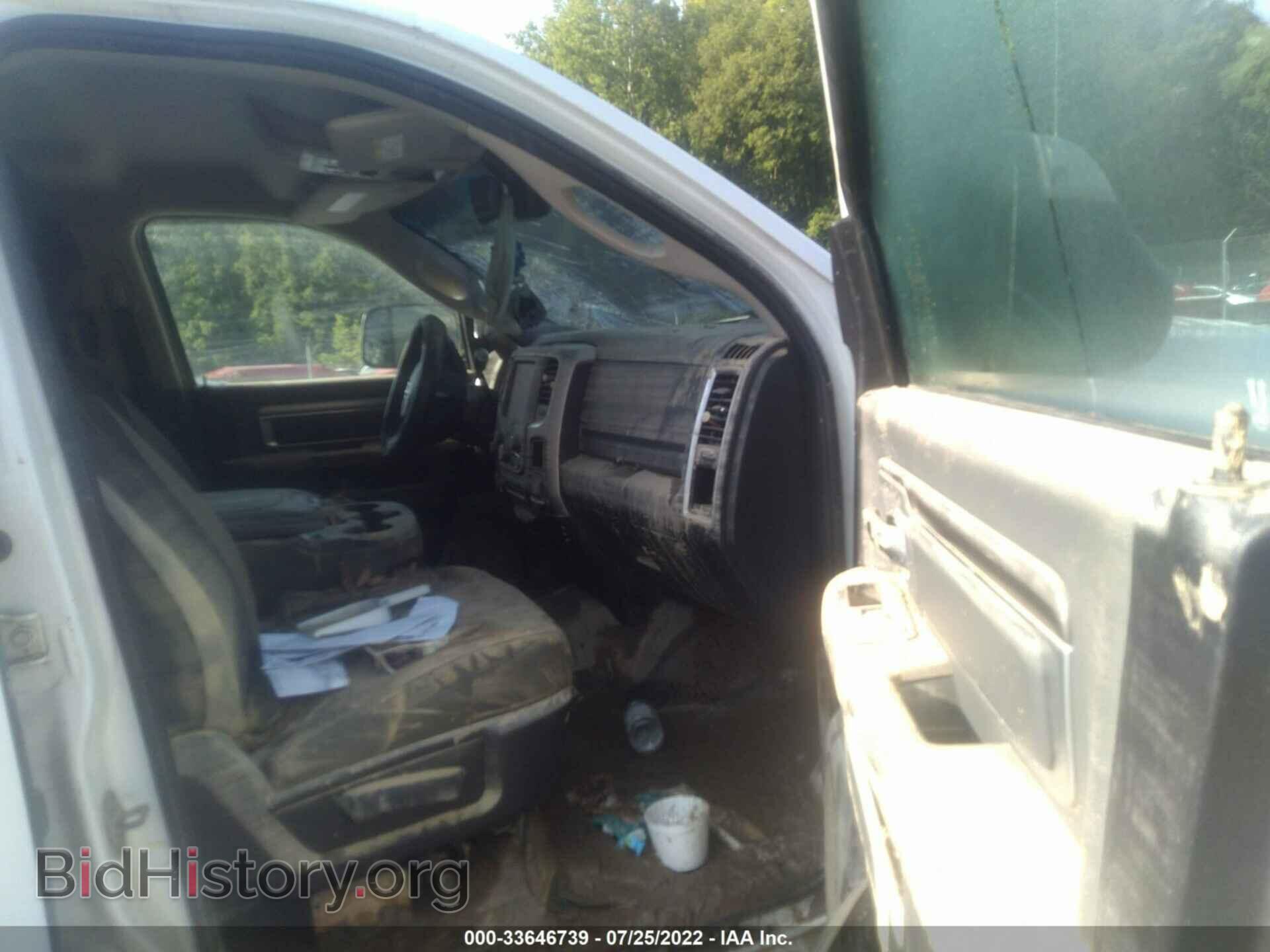 2014 RAM 2500 - VIN: 3C6UR5DL2EG243540 - Фото 5