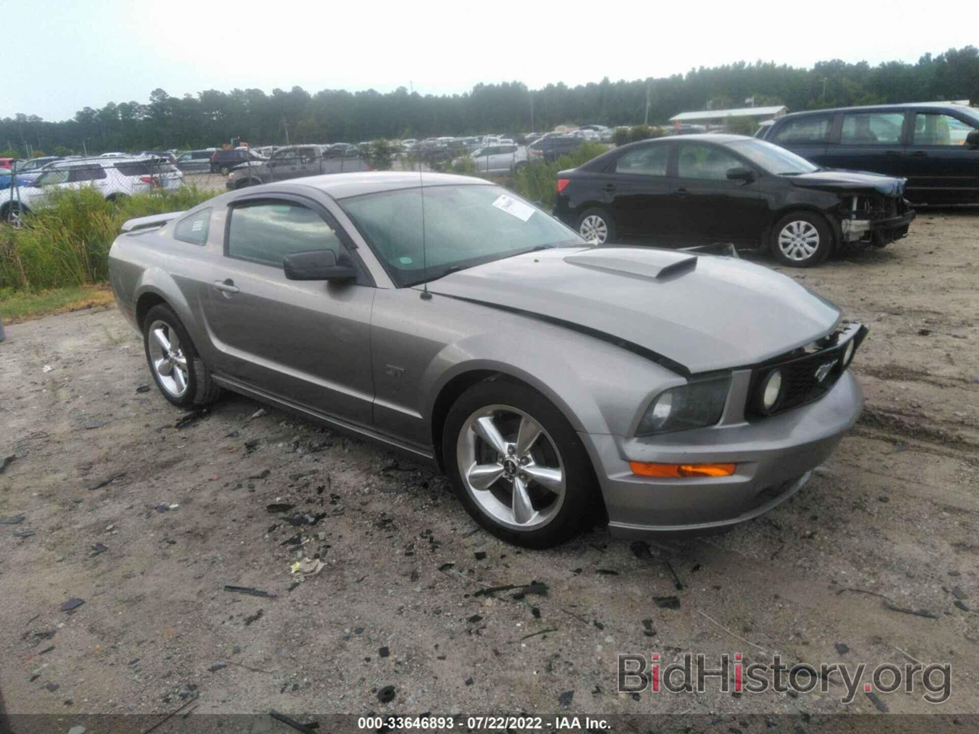 Photo 1ZVHT82H085175727 - FORD MUSTANG 2008