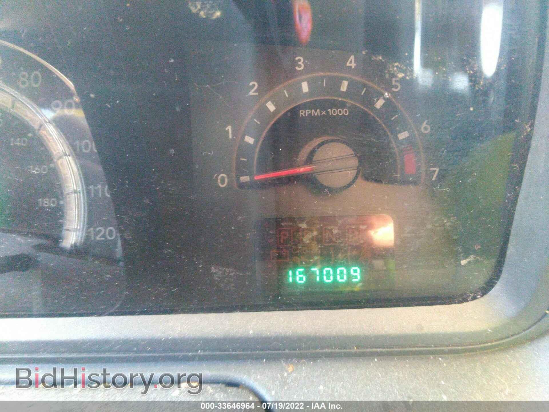 2010 DODGE JOURNEY - VIN: 3D4PG5FV1AT269383 - Фото 7