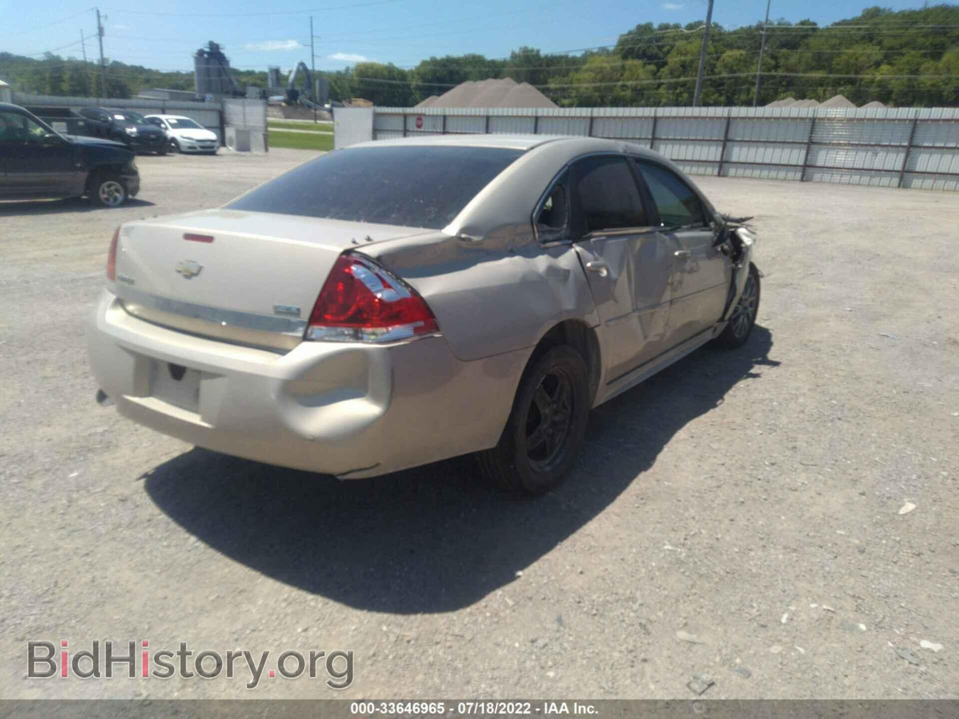 2010 CHEVROLET IMPALA - VIN: 2G1WA5EK3A1254167 - Фото 4