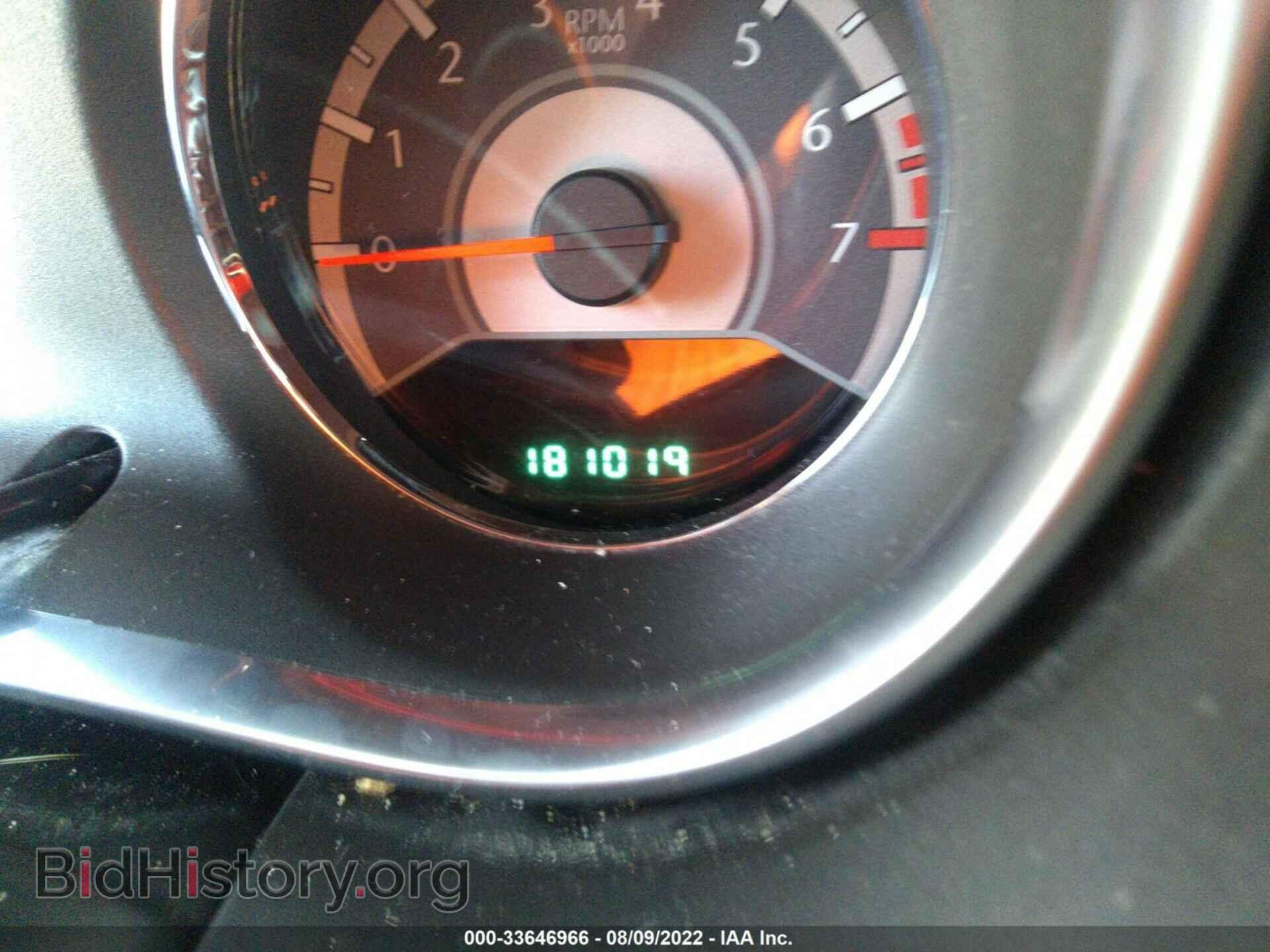 2012 CHRYSLER 200 - VIN: 1C3CCBCG4CN206183 - Photo 7