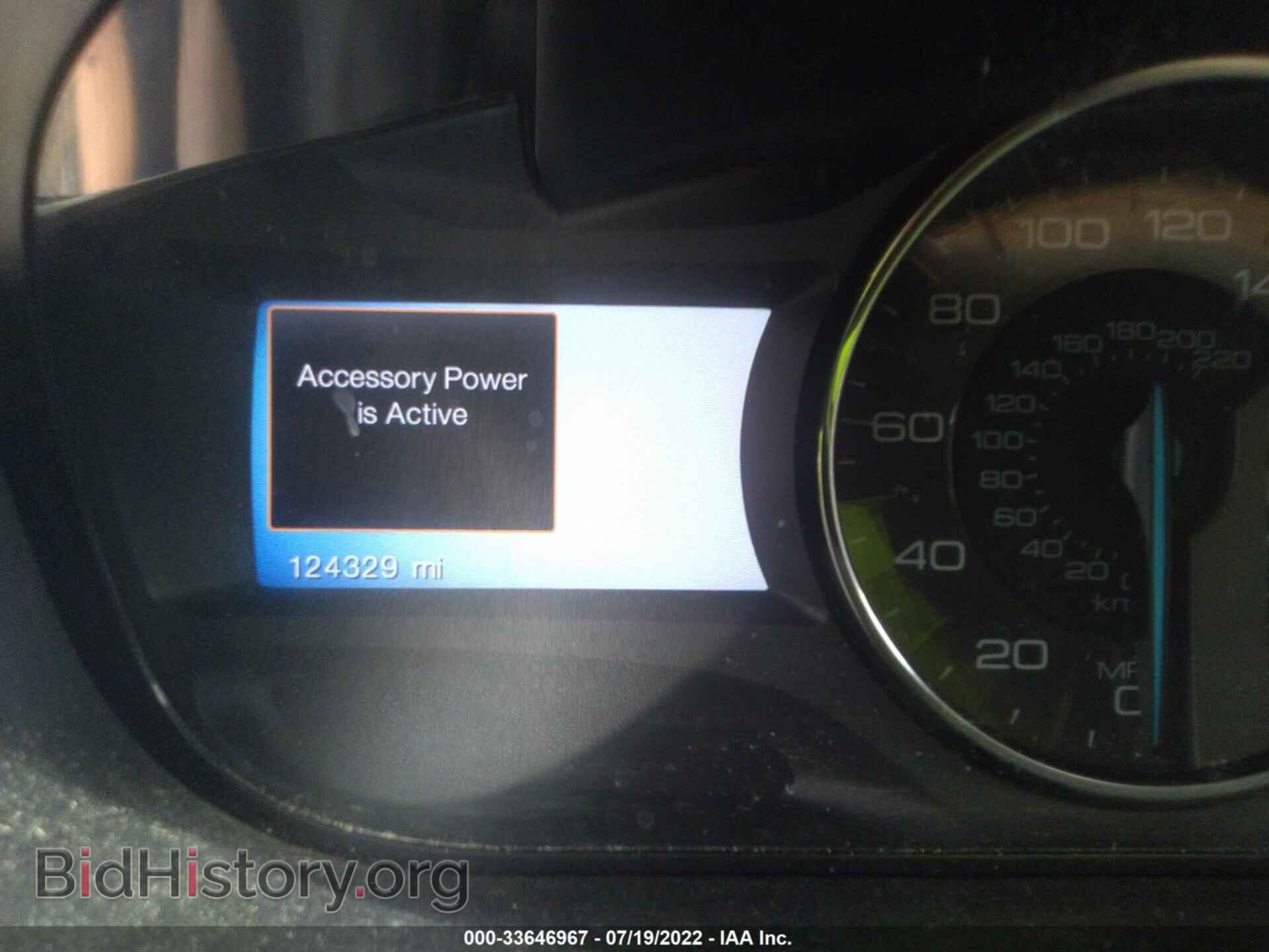 2014 FORD EDGE - VIN: 2FMDK3KC7EBA02446 - Photo 7
