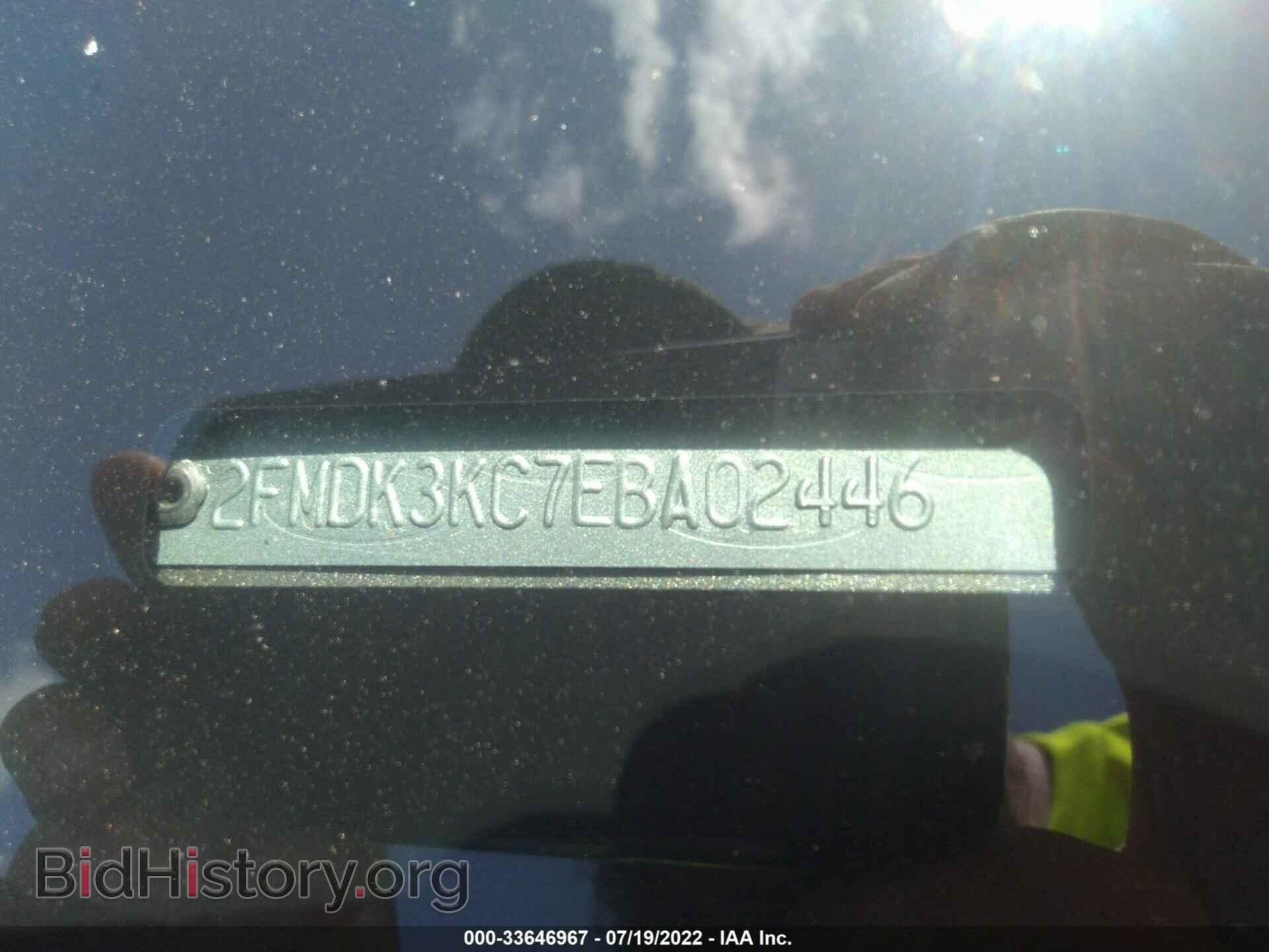 2014 FORD EDGE - VIN: 2FMDK3KC7EBA02446 - Photo 9