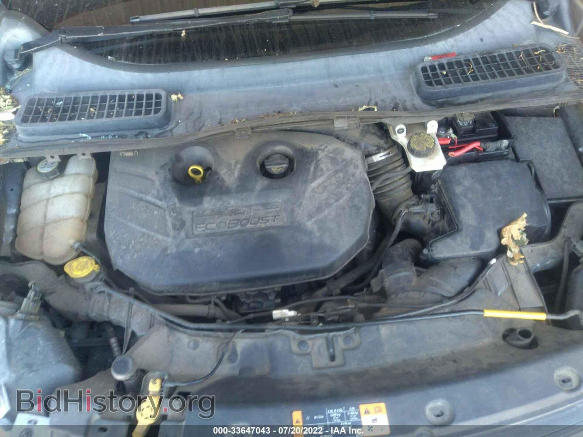 2013 FORD ESCAPE - VIN: 1FMCU9G99DUC95166 - Фото 10
