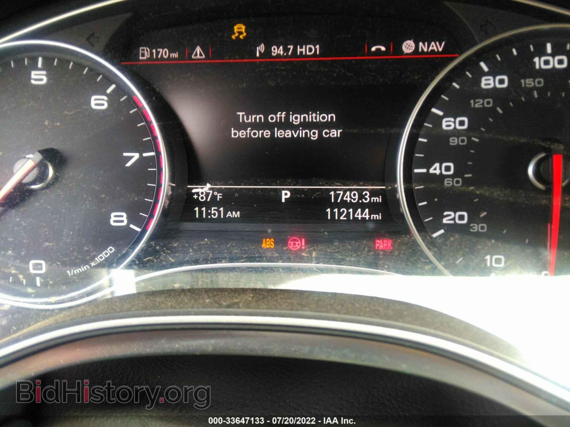 2013 AUDI A6 - VIN: WAUGFAFC0DN120391 - Фото 7