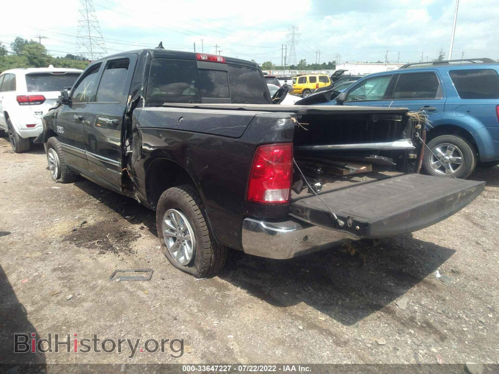 2013 RAM 1500 - VIN: 1C6RR7LG8DS657533 - Photo 3
