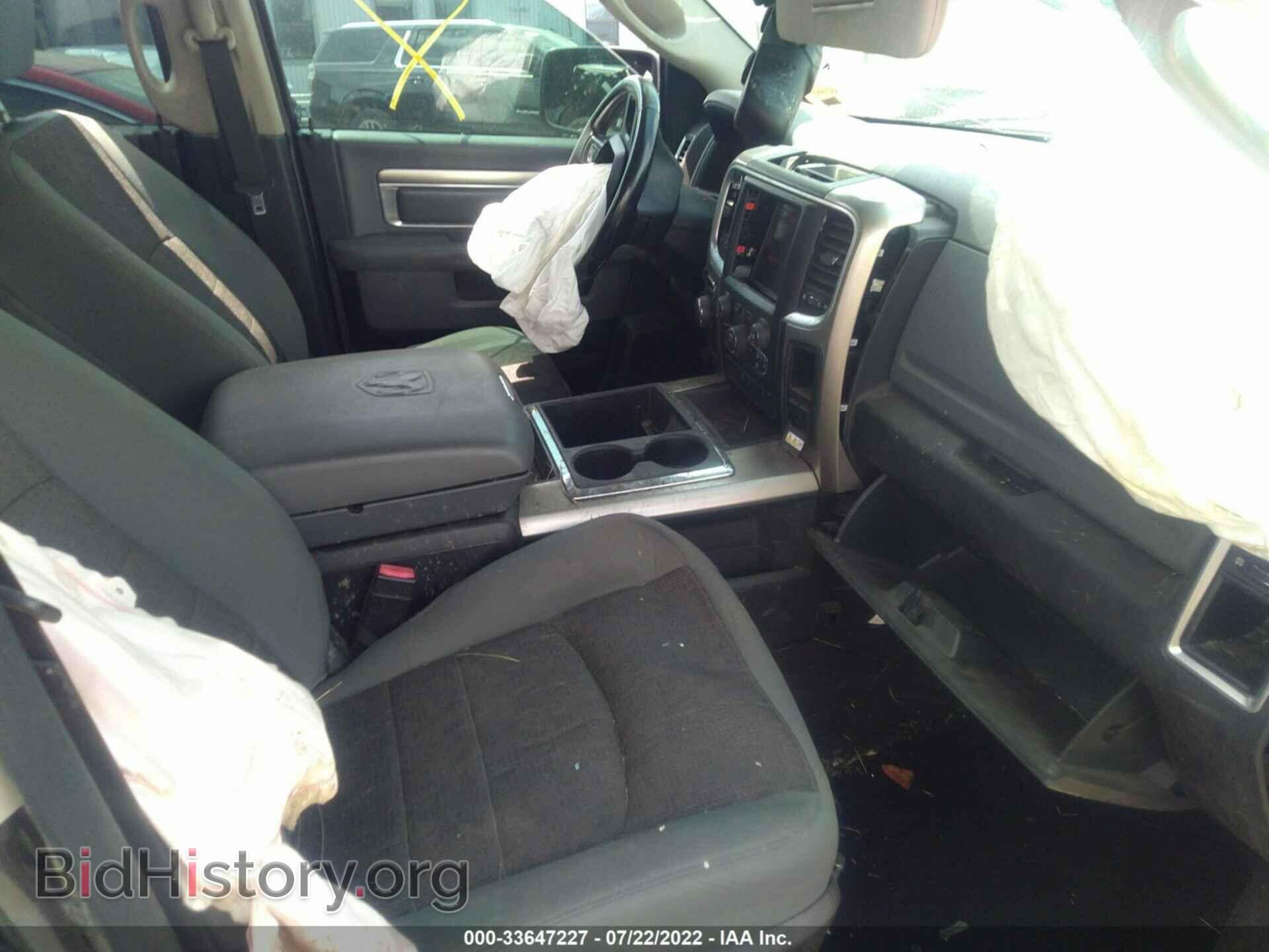 2013 RAM 1500 - VIN: 1C6RR7LG8DS657533 - Photo 5